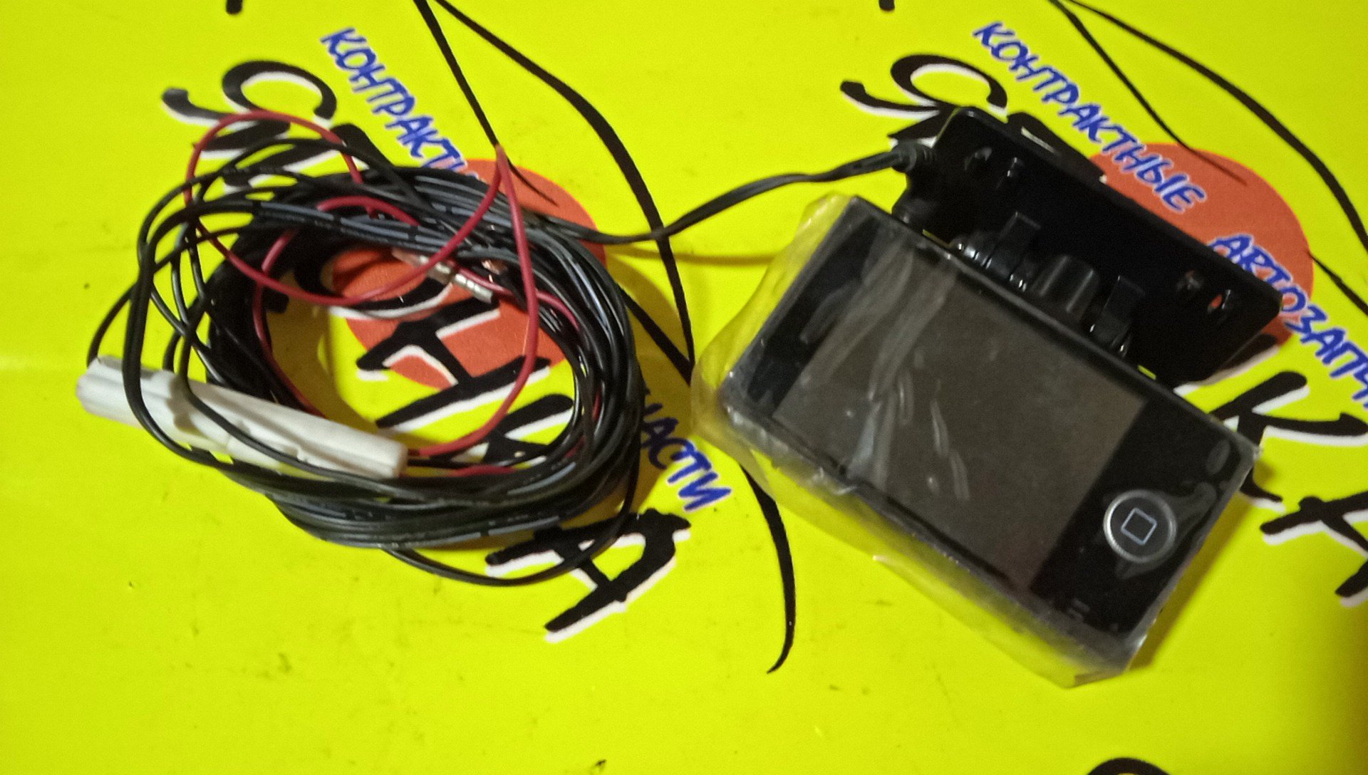 ВИДЕОРЕГИСТРАТОР/COMTEC HDR-251GH