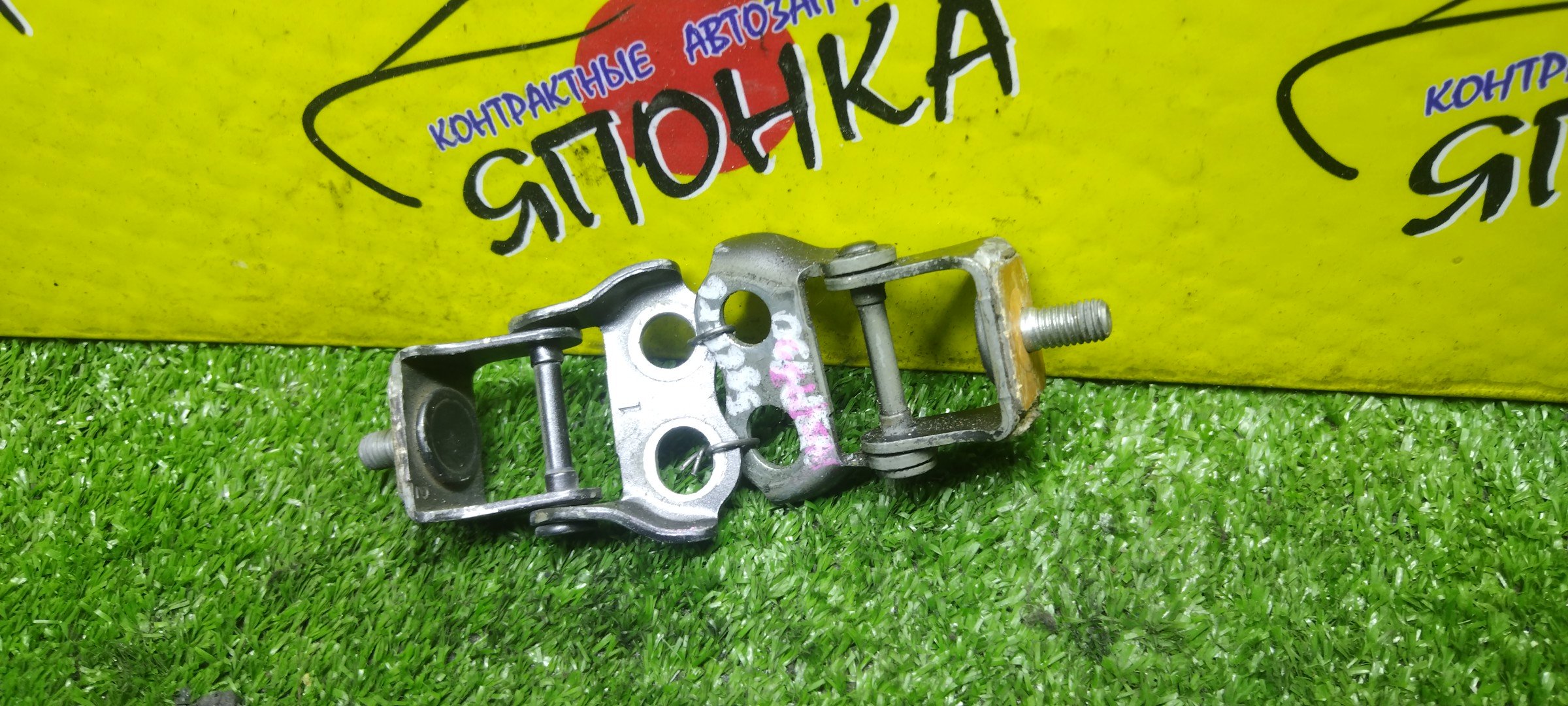 ПЕТЛЯ ЗАДНЕЙ ДВЕРИ/TOY/AQUA/PRIUS C/EQ EV/VITZ/YARIS/NHP10/KPJ10/KSP130/NCP131/NHP130/NSP130/ПАРА/6880174020