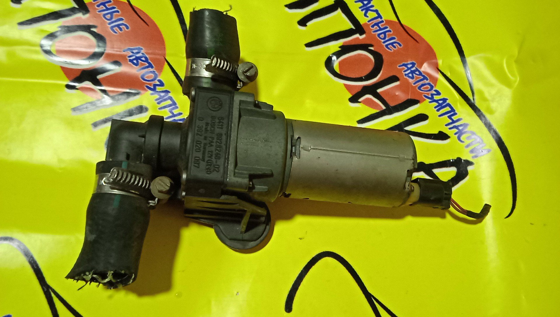 ПОМПА/BMW/N43B16/N43B20/N45B16/N46B20/N47D20/N52B30/N54B30/N55B30/M47D20/M57D30/N52B25/N53B30/N57D30/1-SERIES/3-SERIES/X1/X3/E81/E87/E90/E91/E84/E83/6411692824602