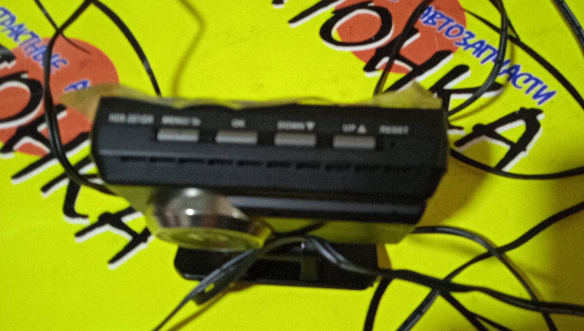 ВИДЕОРЕГИСТРАТОР/COMTEC HDR-251GH