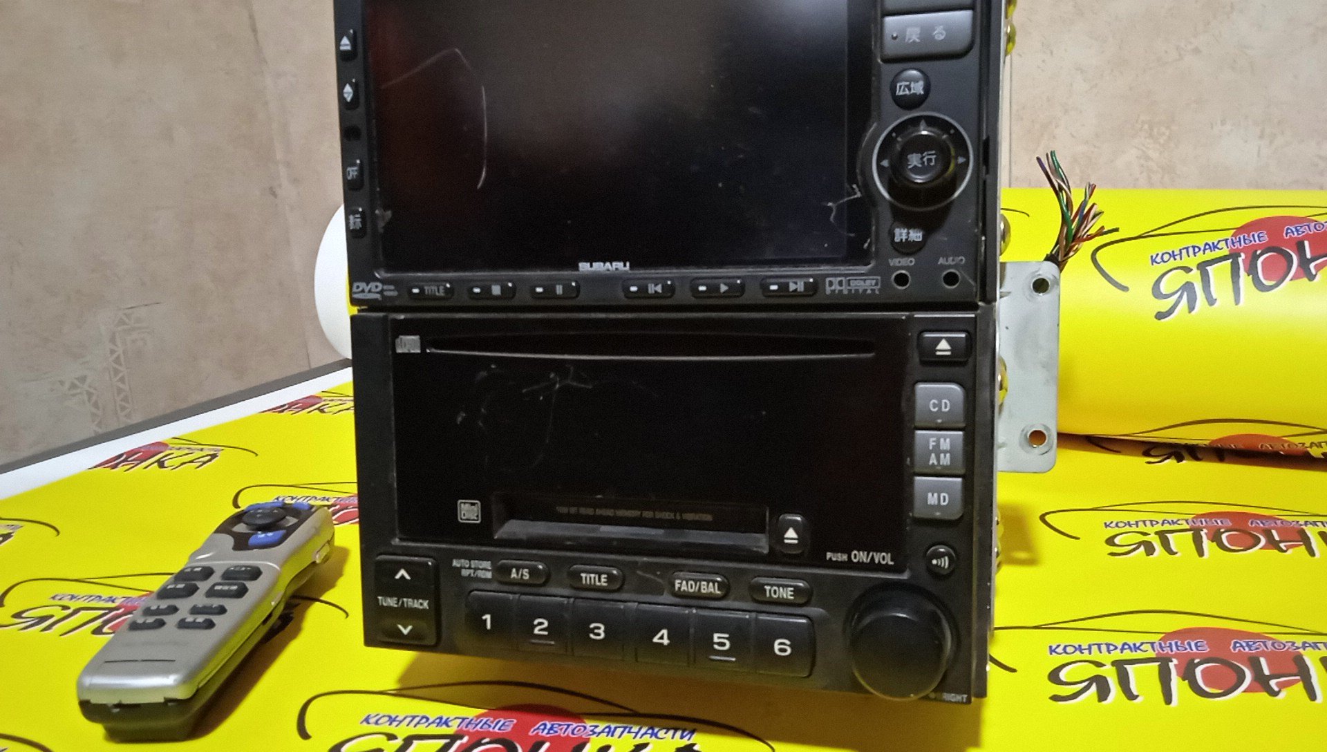 АВТОМАГНИТОЛА/SUB/LEGACY/LEGACY WAGON/BH/BE/CLARION PF-40481-B