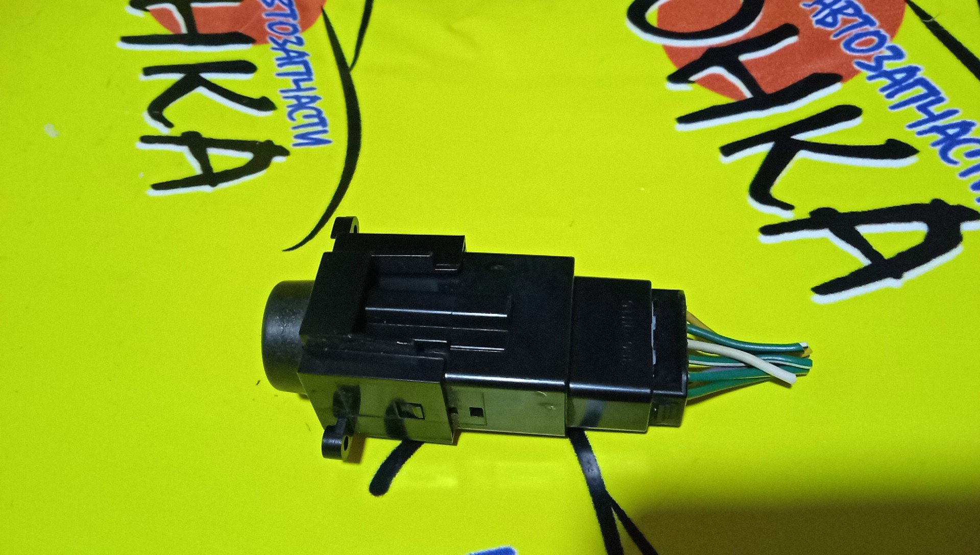 КНОПКА АВАРИЙНОЙ СИГНАЛИЗАЦИИ/TOY/VISTA/VISTA ARDEO/SV50/ZZV50/AZV50/8433232250