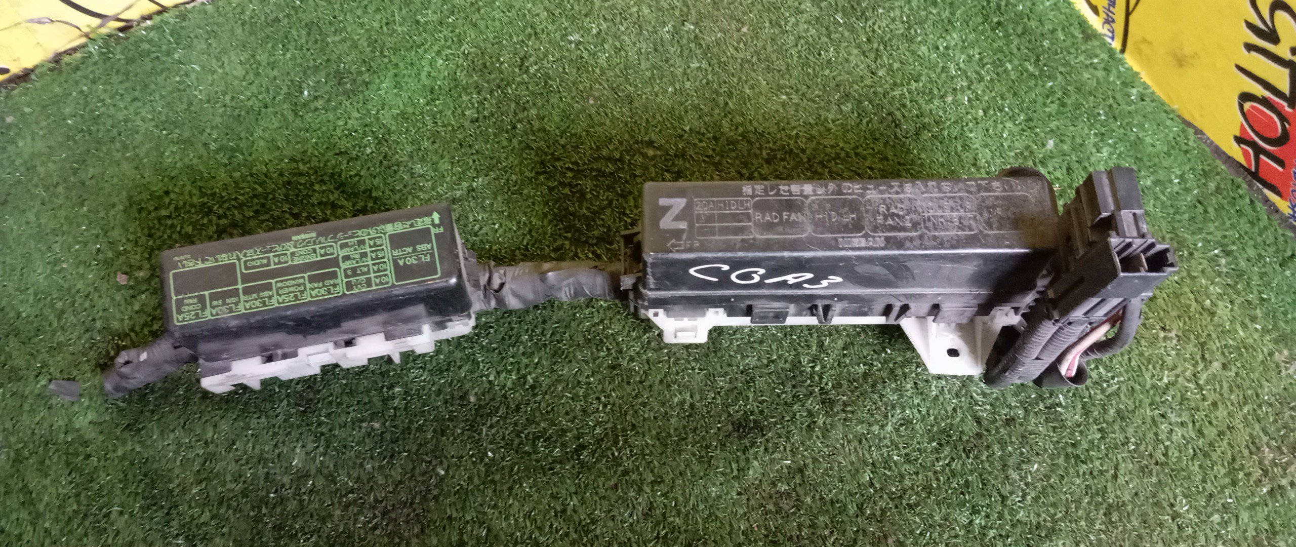 БЛОК ПРЕДОХРАНИТЕЛЕЙ ПОД КАПОТ/NIS/MARCH/CUBE/CG10/CG13/CGA3/K11/HK11/ANK11/AK11/Z10/AZ10/ANZ10/БОЛЬШОЙ