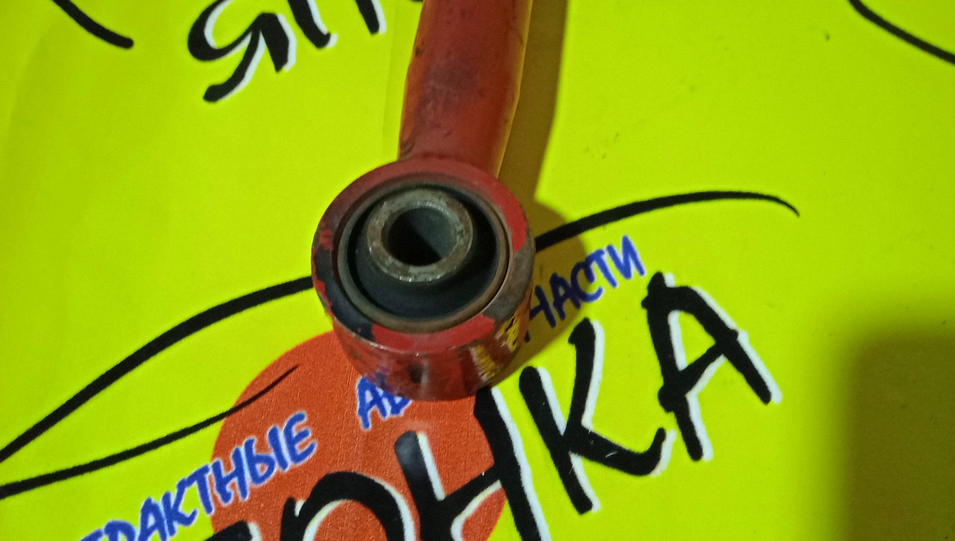 ТЯГА ПОПЕРЕЧНАЯ/SUZ/JIMNY/JA22W/JB23W/JB43/ПАНАРА/ТЮНИНГ