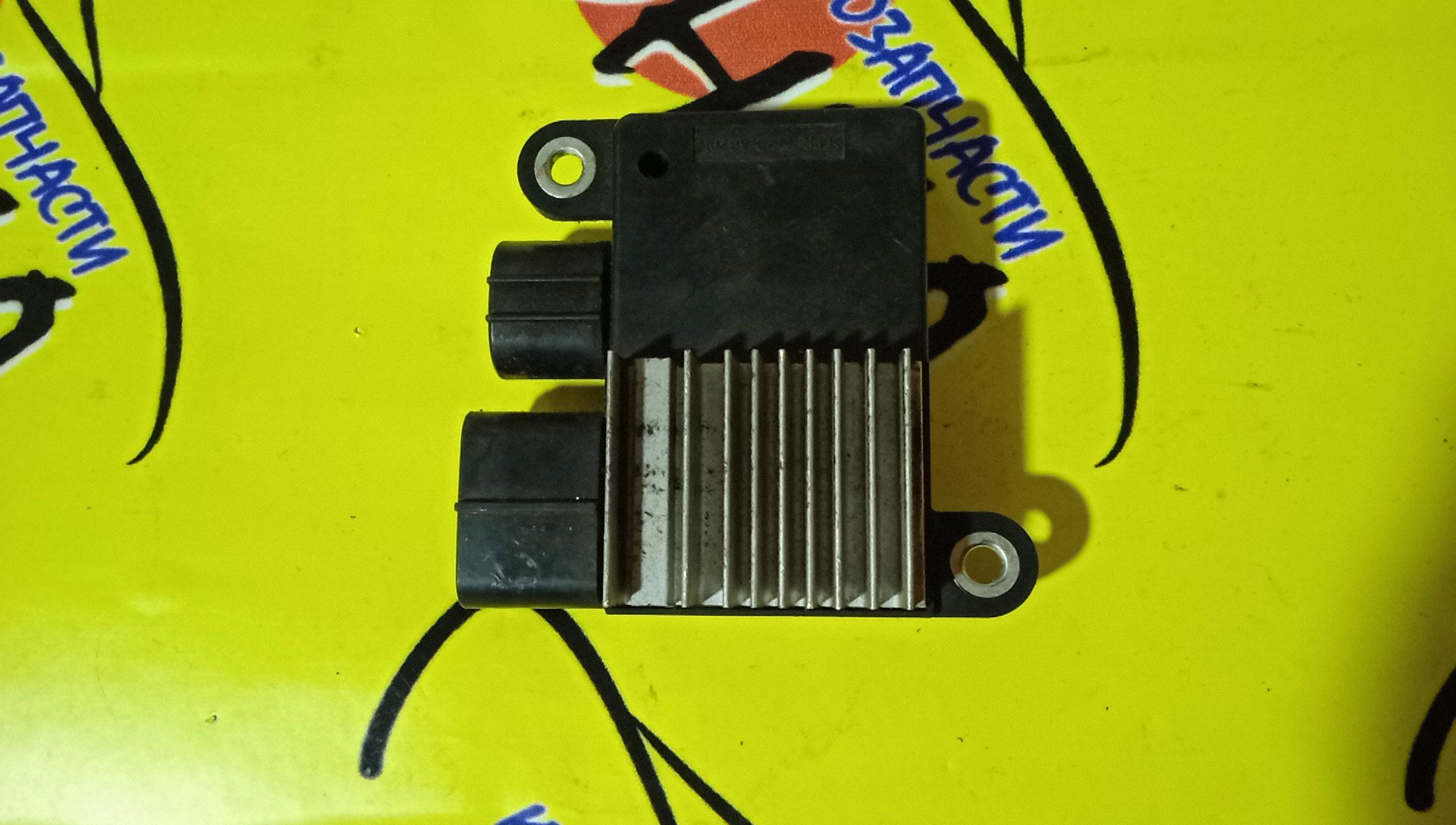 БЛОК УПРАВЛЕНИЯ ВЕНТИЛЯТОРОМ/TOY/AURIS/COROLLA/COROLLA AXIO/COROLLA FIELDER/COROLLA RUMION/ADE150/ADE186/NDE150/NDE180/NRE150/NRE180/NRE185/NZE141/NZE144/NZE151H/NZE154H/NZE181H/NZE184H/WWE185/ZRE142/ZRE144/ZRE151/ZRE152H/ZRE154N/ZRE181/ZRE182/ZRE185/ZRE186H/ZWE186/ZZE150/8925712010