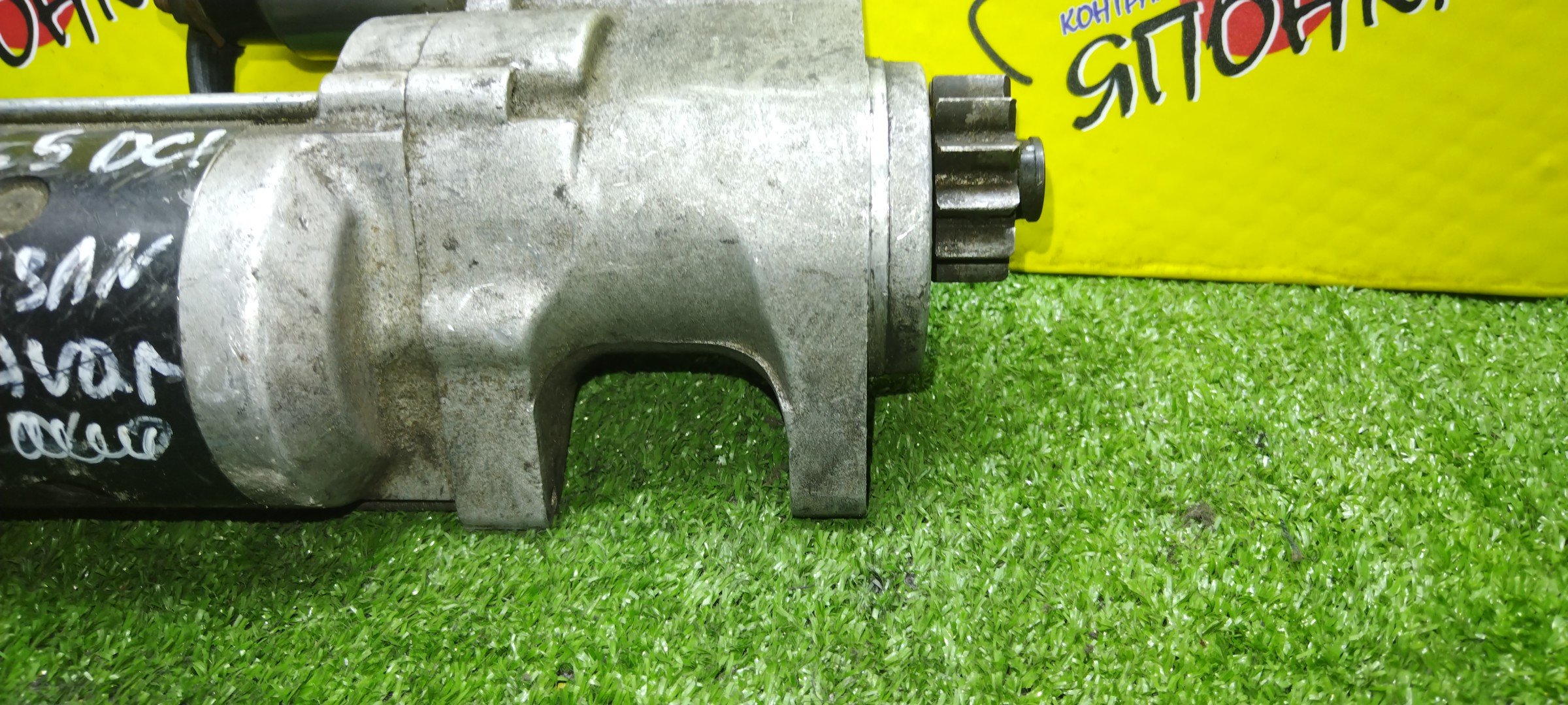 СТАРТЕР/NIS/TD25/YD25DDTI/YD25/KING CAB/NP300/NAVARA/D22/LCD22/D22X/LCD22S/23300VM00B