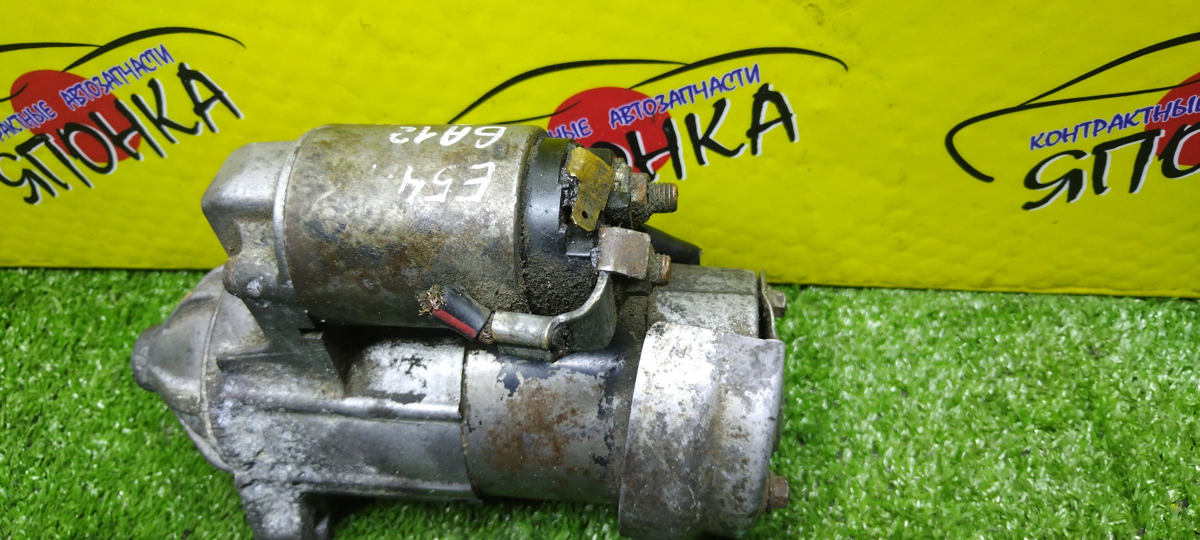 СТАРТЕР/MMC/6A10/6A11/6A12/GALANT/DIAMANTE/ETERNA/E52A/E54A/E55A/E56A/E57A/E88A/F12A/ATM/M000T71581