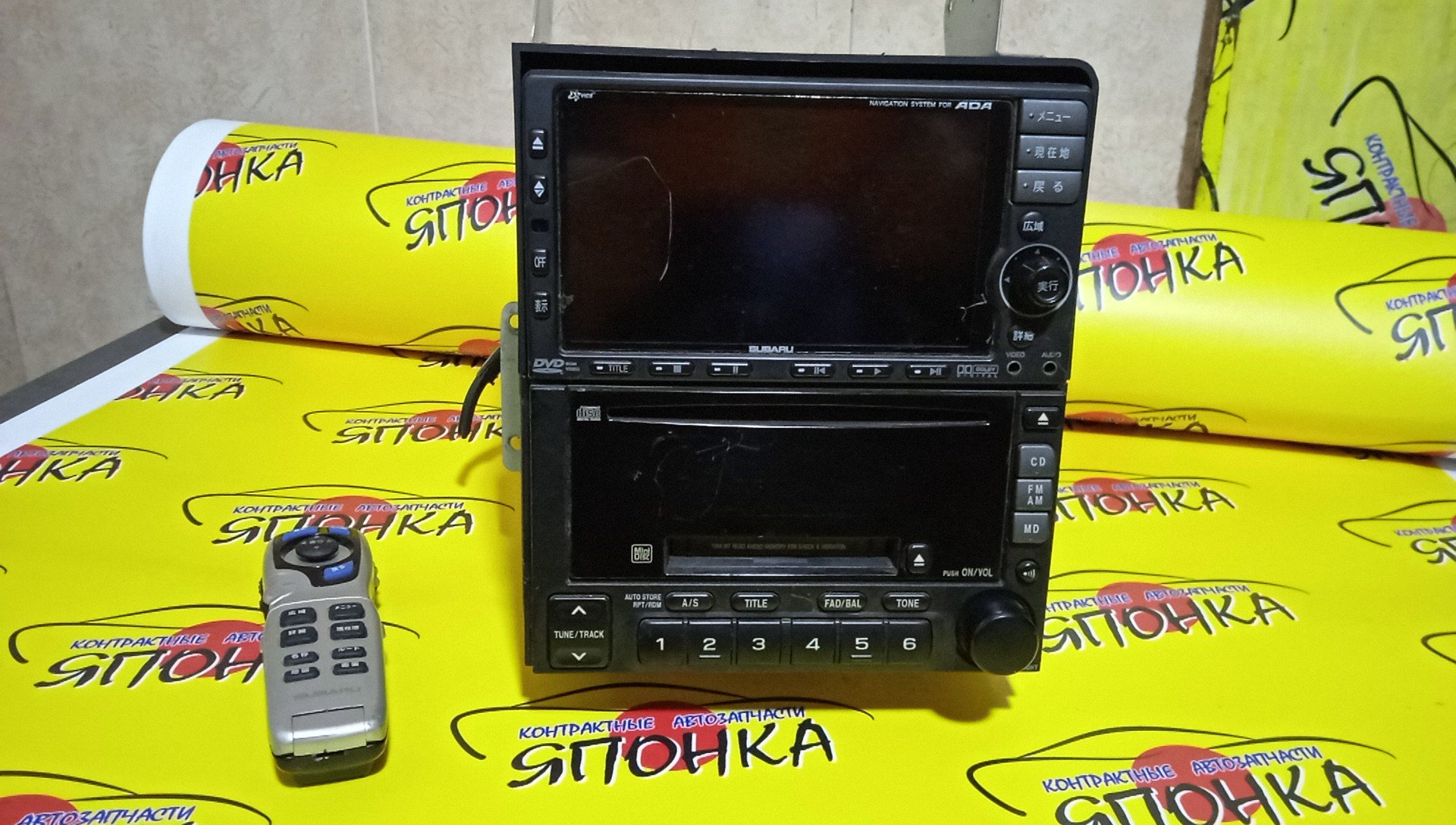 АВТОМАГНИТОЛА/SUB/LEGACY/LEGACY WAGON/BH/BE/CLARION PF-40481-B