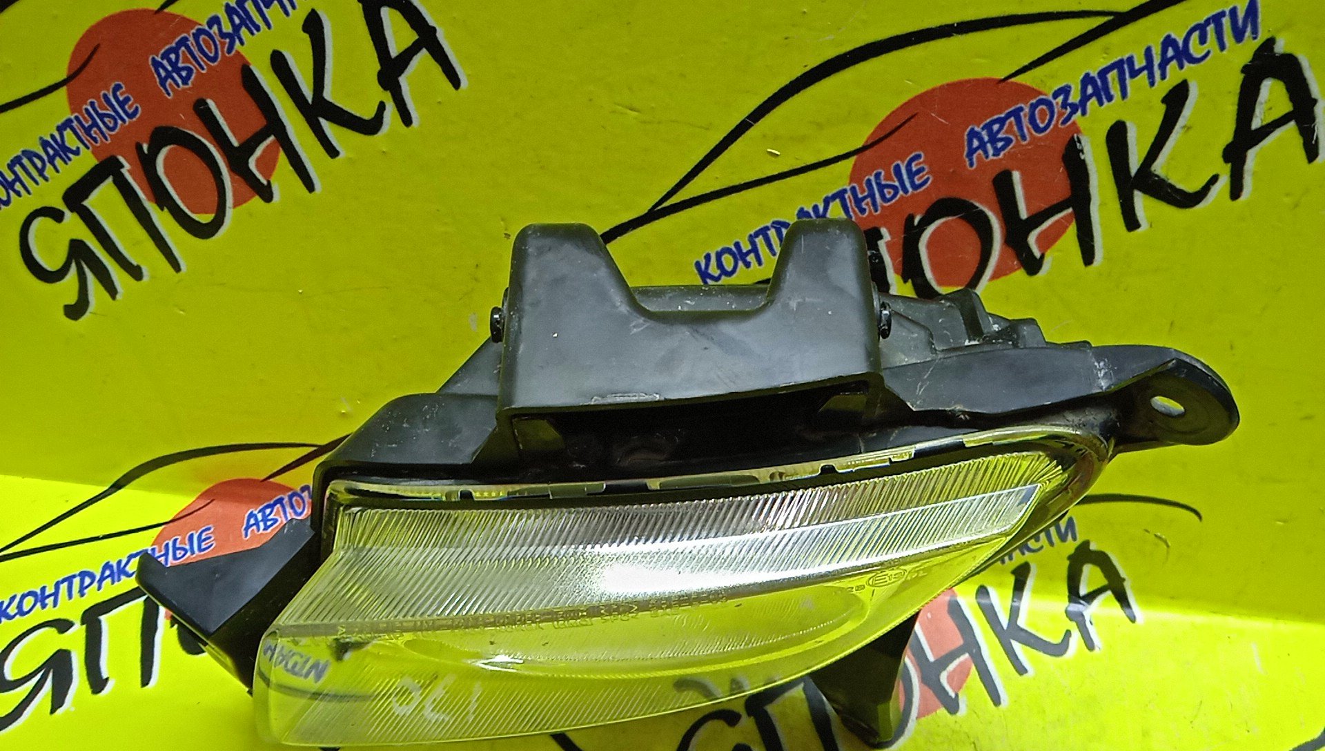 ТУМАНКА/HYUN/I30/FD/F/L/922012L000