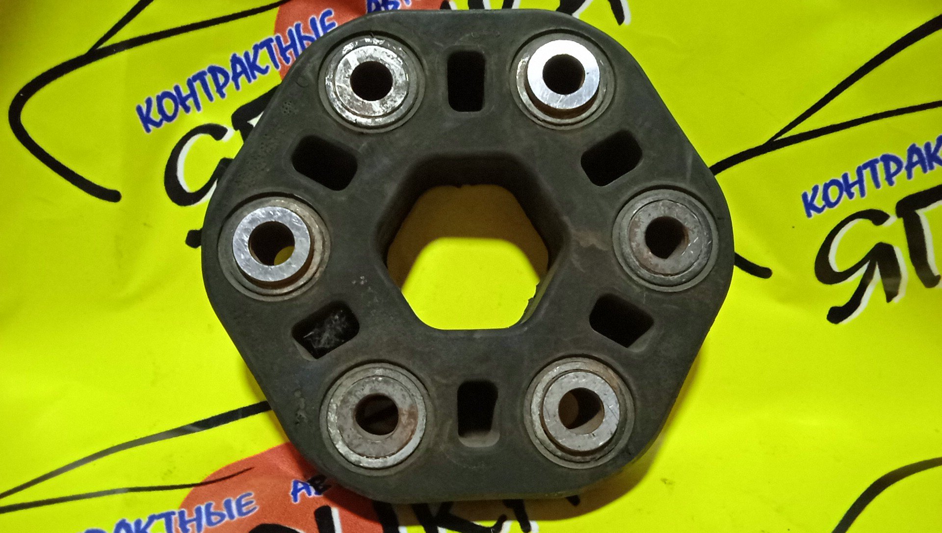 МУФТА КАРДАНА/NIS/VQ37VHR/VQ25HR/FUGA/INFINITI M25/INFINITI M35/INFINITI M37/INFINITI M45/INFINITI M56/INFINITI Q70/KNY51/KY51/Y51