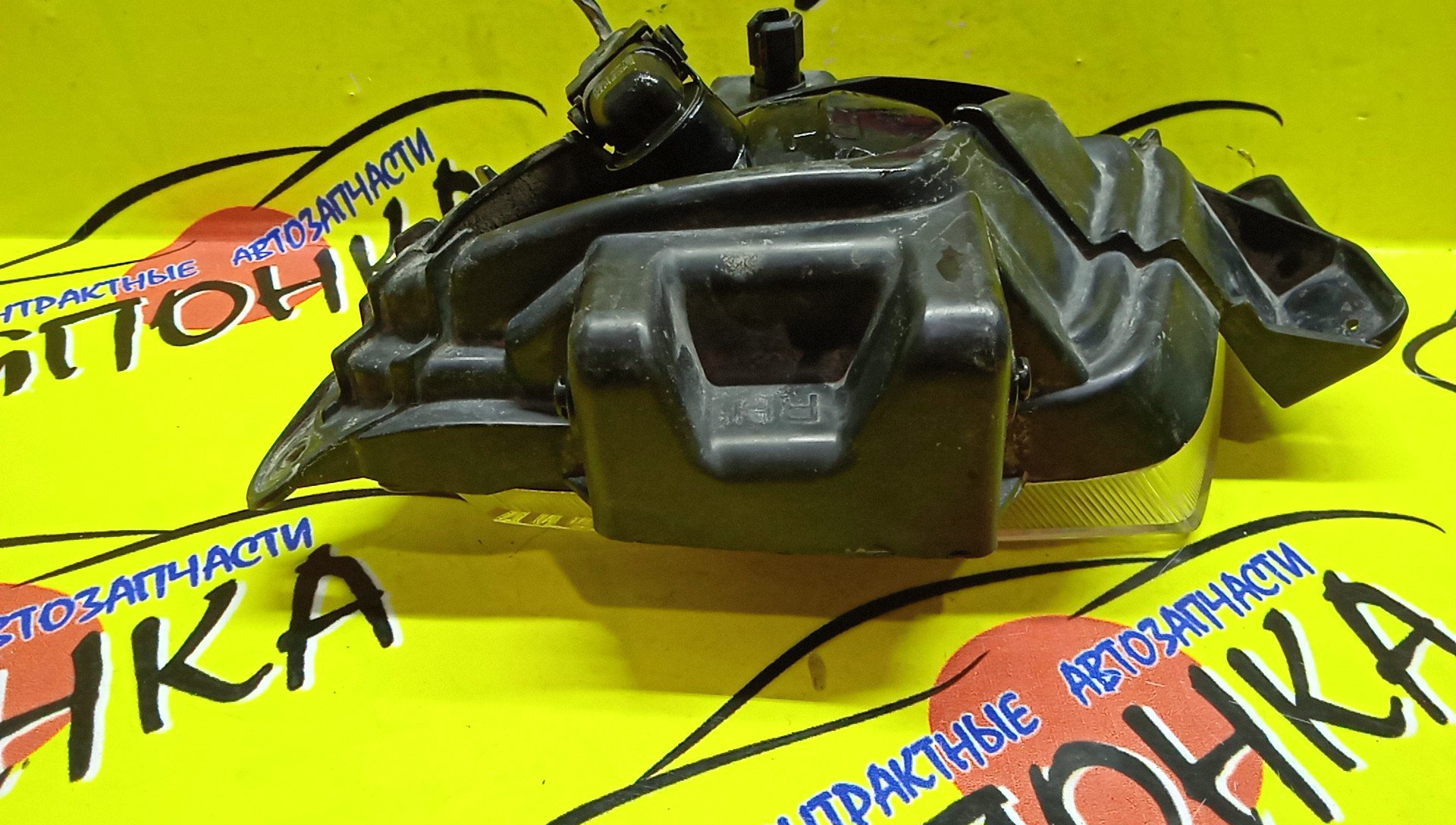 ТУМАНКА/HYUN/I30/FD/F/R/922022L000