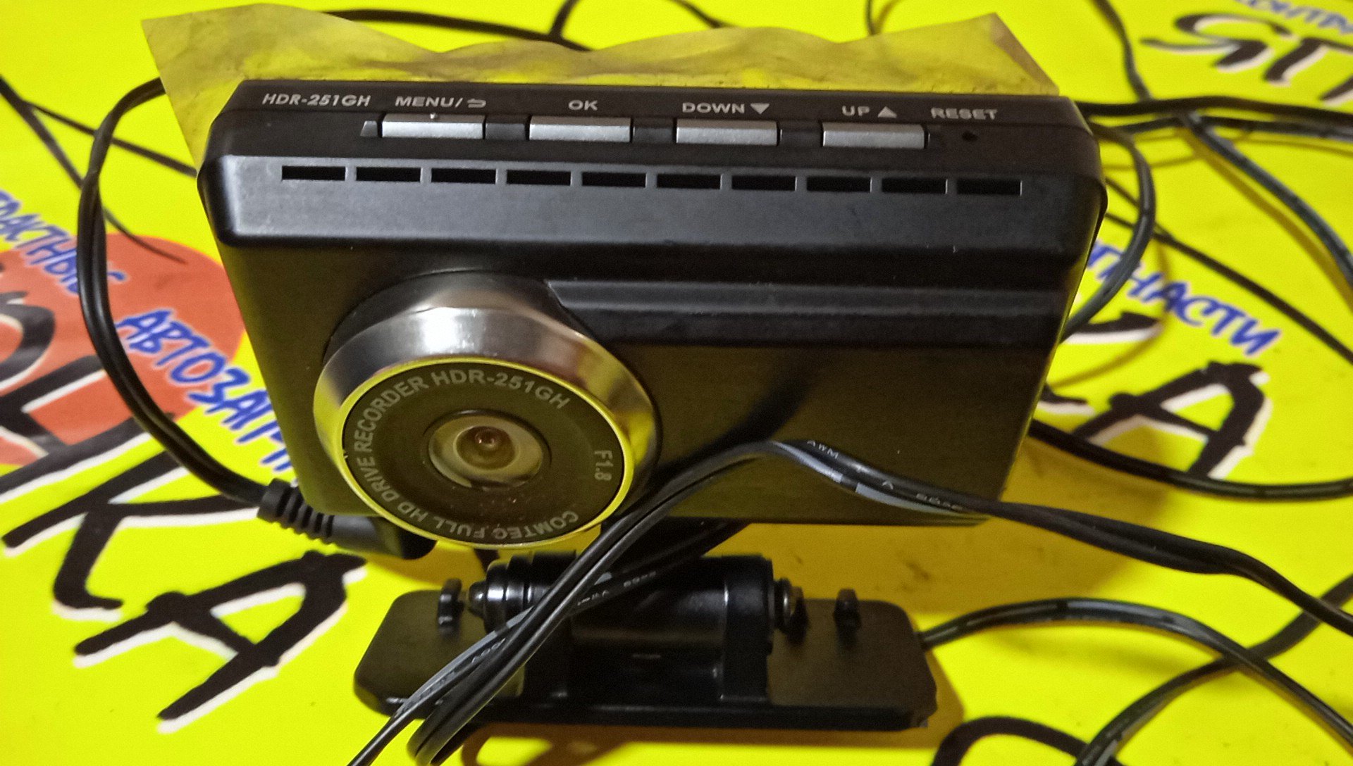 ВИДЕОРЕГИСТРАТОР/COMTEC HDR-251GH