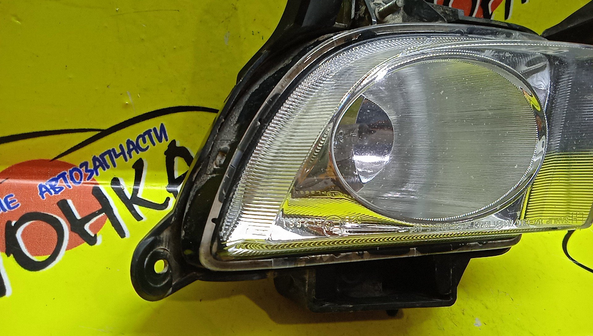 ТУМАНКА/HYUN/I30/FD/F/L/922012L000