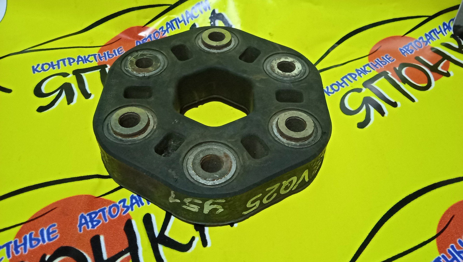 МУФТА КАРДАНА/NIS/VQ37VHR/VQ25HR/FUGA/INFINITI M25/INFINITI M35/INFINITI M37/INFINITI M45/INFINITI M56/INFINITI Q70/KNY51/KY51/Y51