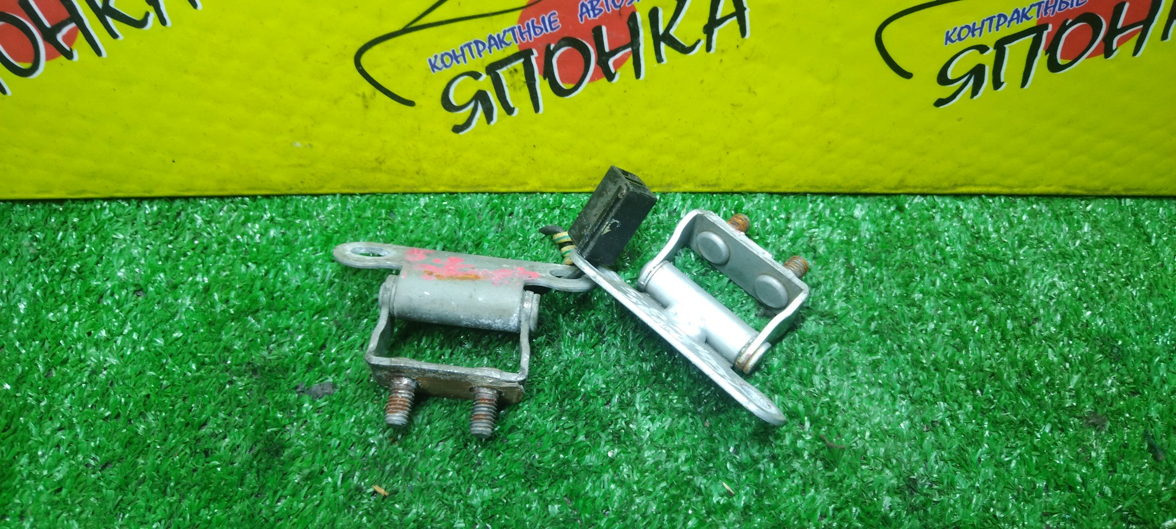 ПЕТЛЯ ЗАДНЕЙ ДВЕРИ/TOY/4RUNNER/ALLEX/AURIS/AVENSIS/BLADE/CALDINA/CAMRY GRACIA/COROLLA FIELDER/COROLLA RUMION/COROLLA SPACIO/HILUX SURF/ISIS/OPA/PRIUS ALPHA/PROBOX/RACTIS/SIENTA/SUCCEED/VERSO/VOXY/WILL VS/WISH/ACT10/ANM10/AT220/AZT241/E150/GRE156/GRN280/GRN285/NCP100/NCP50/NCP58/NCP80/NSP160/NZE121/NZE127/RZN210/ST210/ST220/SXV20/ZRR70/ZVW40/ZWE150/ZZE122/ZNE10/ПАРА/6881021050