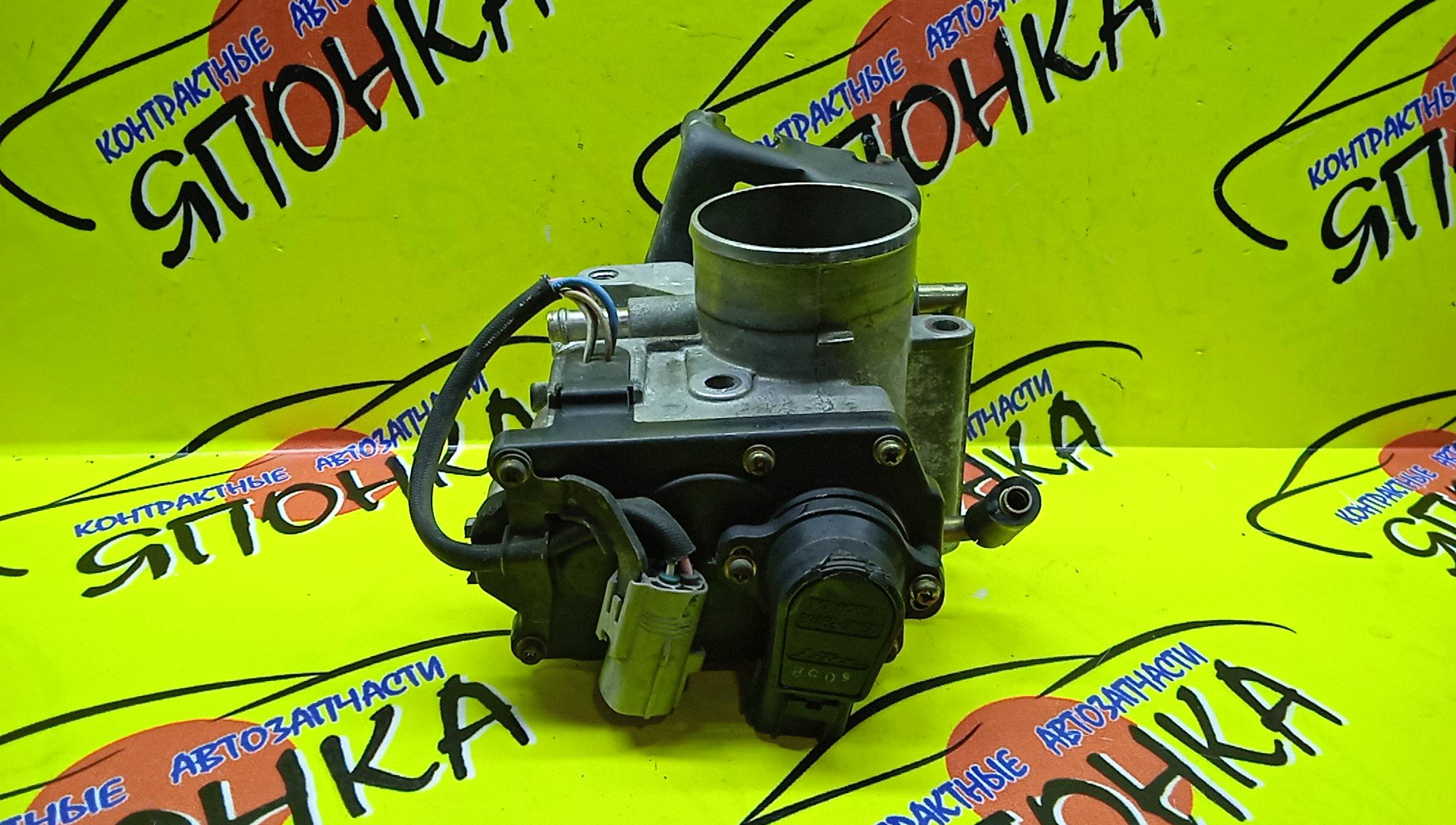 ЗАСЛОНКА ДРОССЕЛЬНАЯ/TOY/3S-FSE (D4)/CORONA PREMIO/ST210/4*4*4 КОНТ.