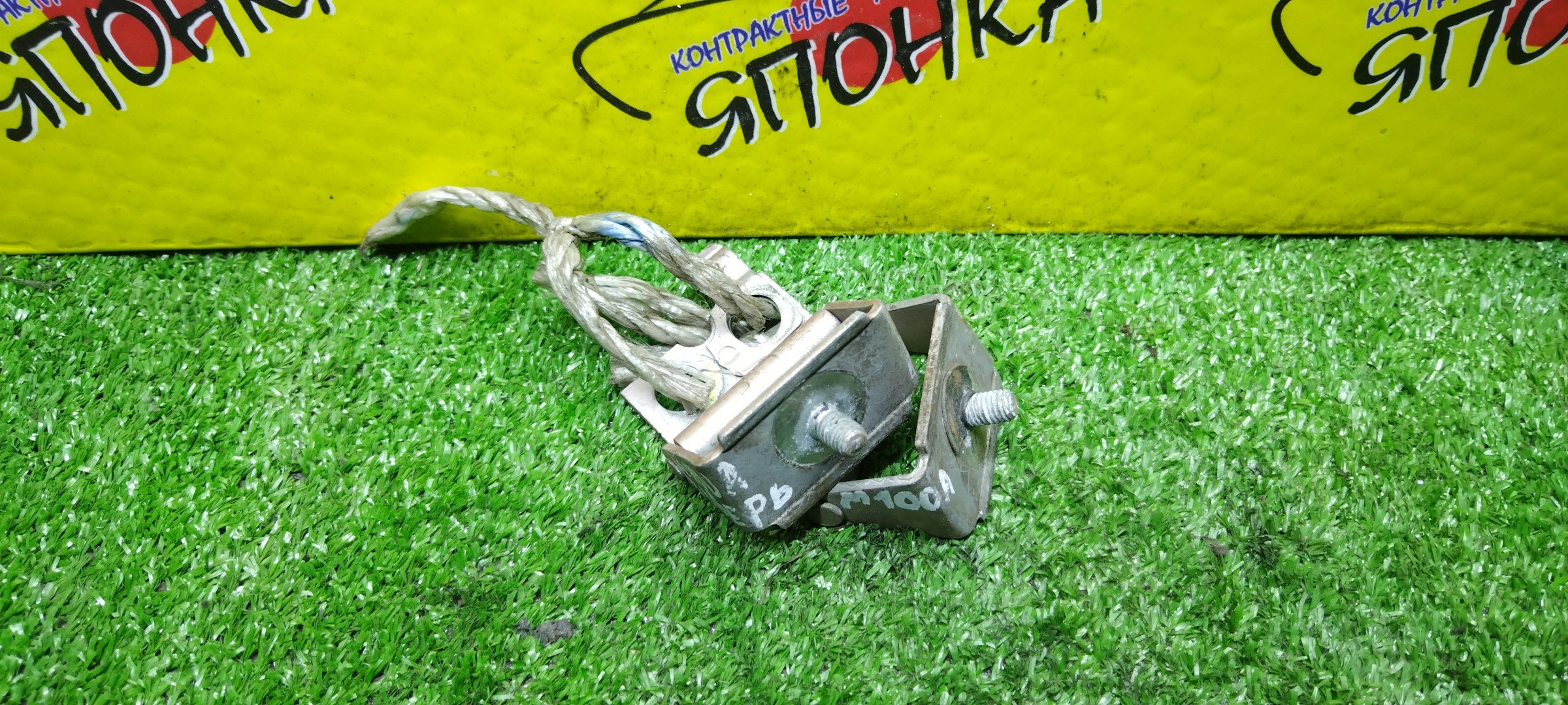 ПЕТЛЯ ЗАДНЕЙ ДВЕРИ/TOY/DUET/M100A/ПАРА