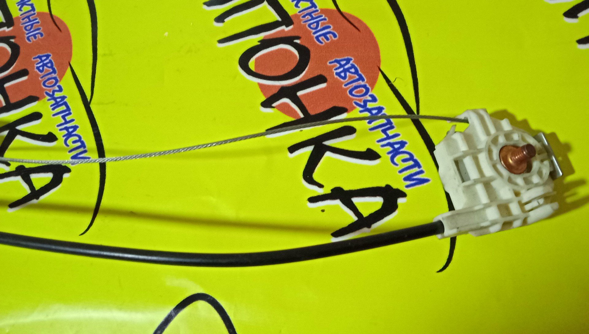 СТЕКЛОПОДЪЕМНИК/HON/N-BOX/JF1/JF2/72750TY0003/B/L