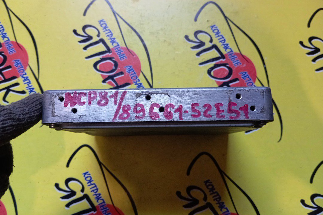 БЛОК EFI/TOY/SIENTA/1NZ/NCP81/8966152E51