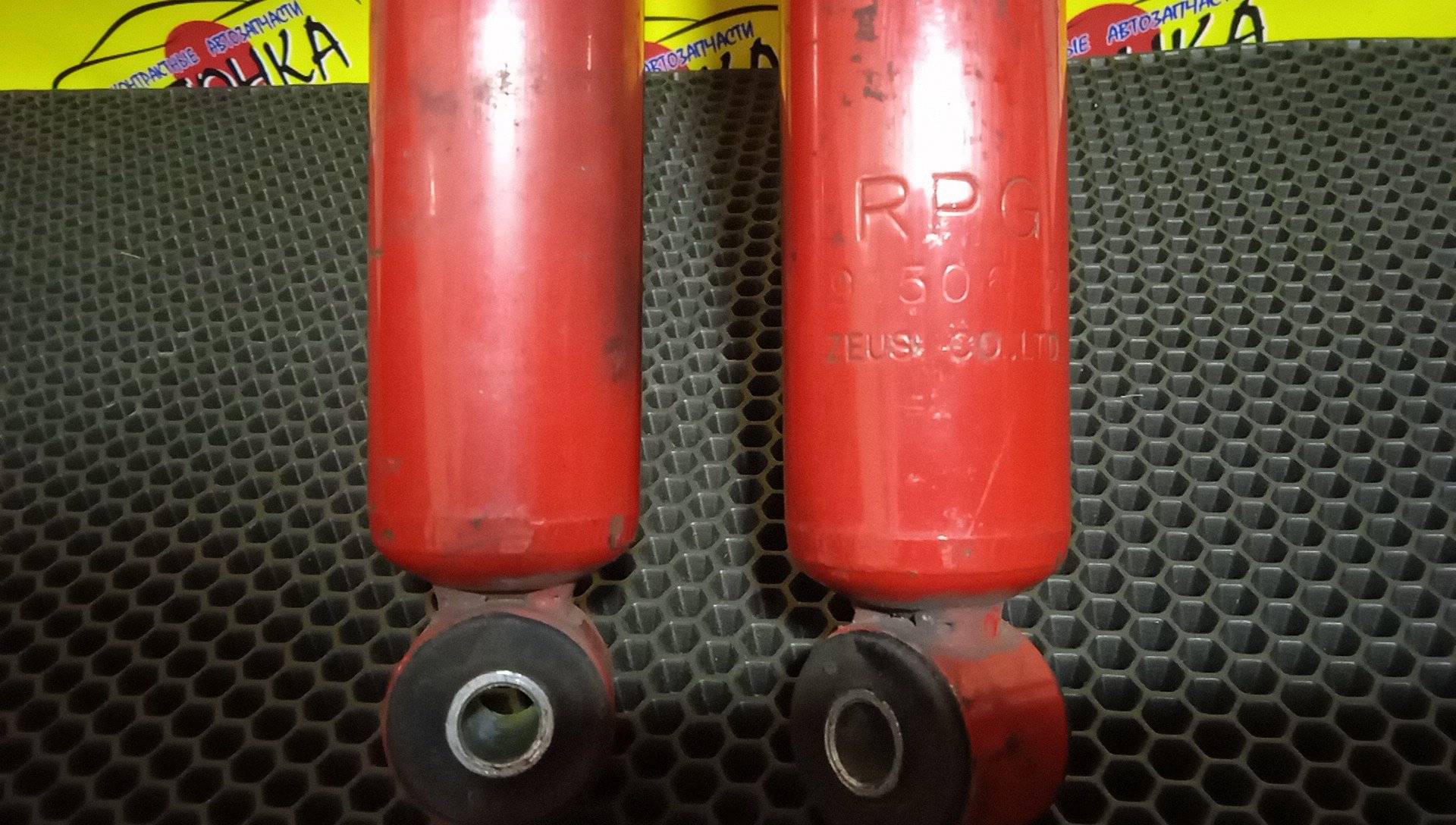 АМОРТИЗАТОР/SUZ/JIMNY/JIMNY WIDE/JIMNY SIERRA/JB23W/JB33/JB43/JB53/B/КОМПЛЕКТ 2ШТ./ЛИФТ 3 ДЮЙМА/RPG/ГАЗОВЫЕ/9150672