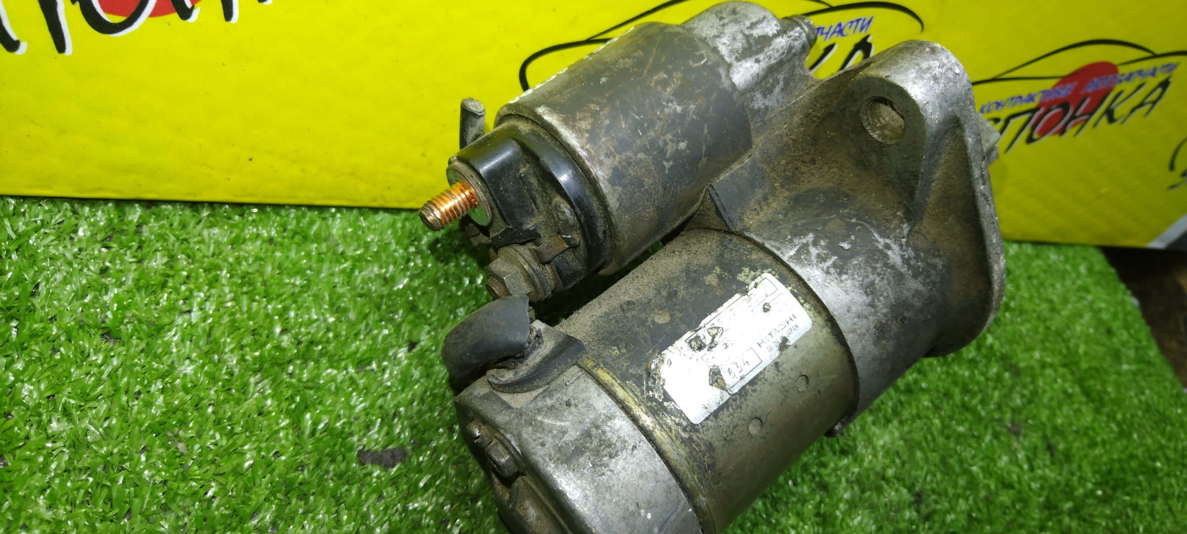 СТАРТЕР/OPEL/Y17DT/Z17DTH/Z17DTL/ASTRA/MERIVA/MOKKA/ZAFIRA/F08/F48/F70/L35/L48/S10/J13/A05/S07/S114869