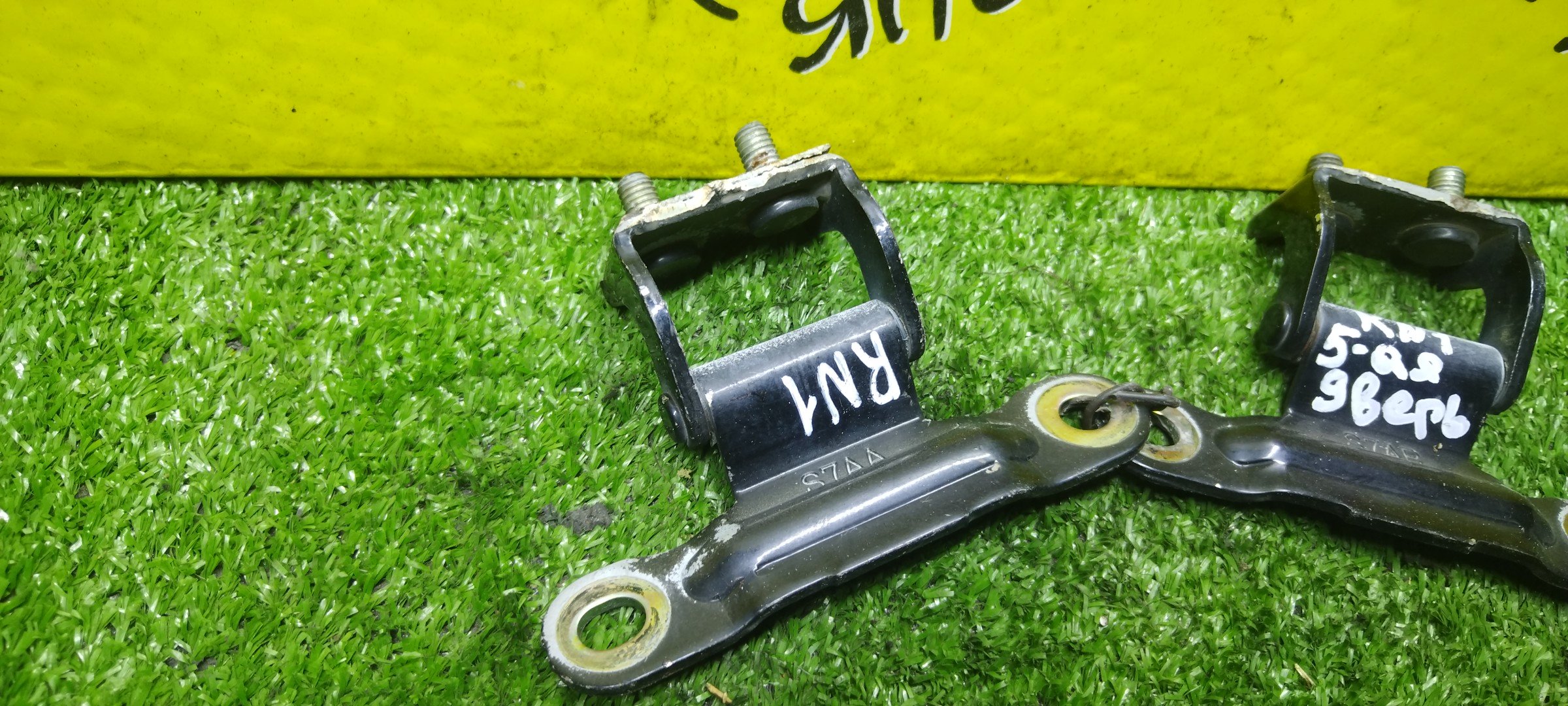 ПЕТЛЯ ЗАДНЕЙ ДВЕРИ/HON/STREAM/ELEMENT/STEPWGN/RN1/RN2/RN3/RN4/RN5/YH1/YH2/RF3/RF4/RF5/RF6/RF7/RF8/ПАРА/68210S7A000ZZ