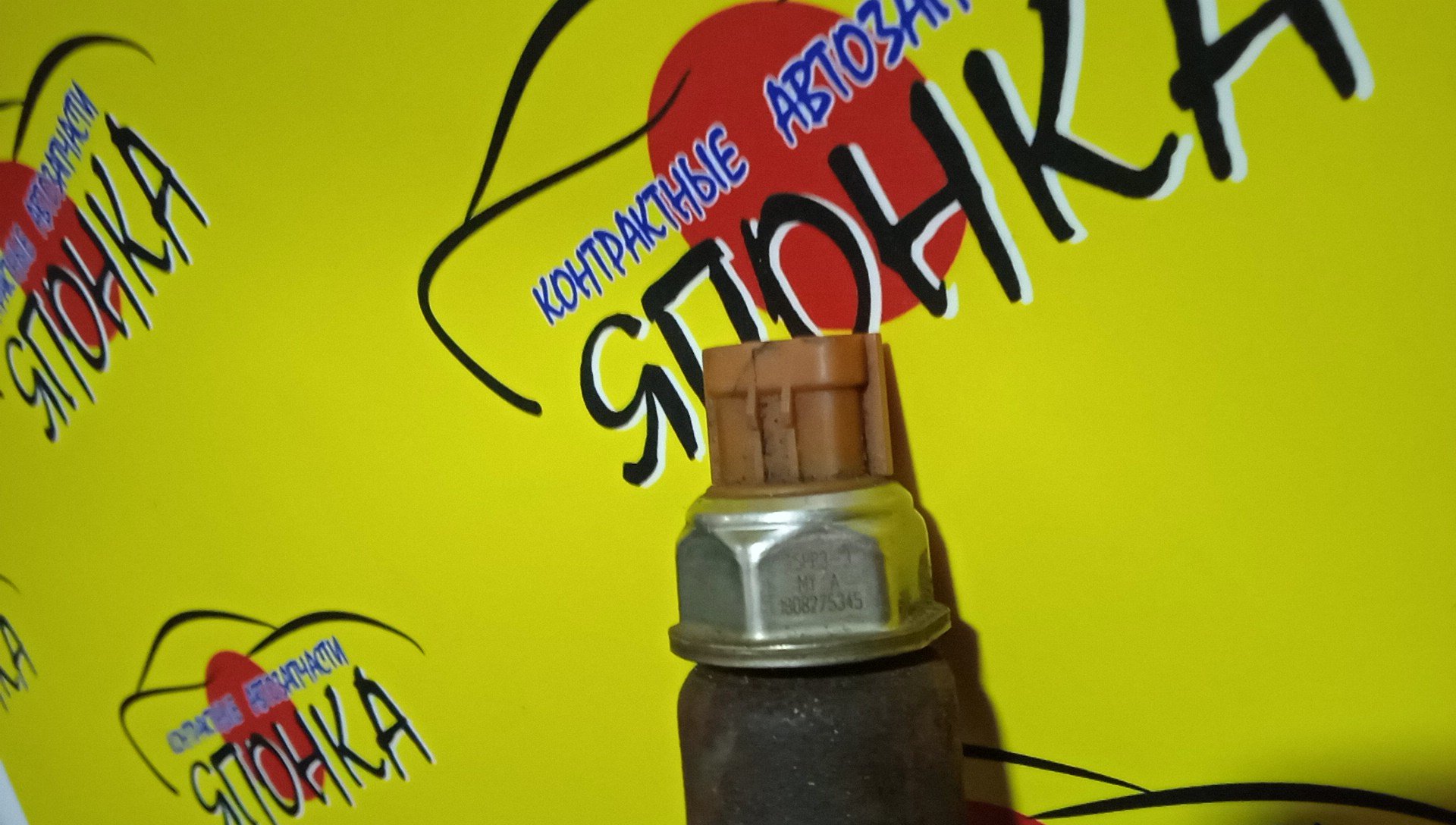 ТОПЛИВНАЯ РЕЙКА/MMC/CHALLENGER/L200/MONTERO SPORT/MONTERO/NATIVA/KG4W/KH4W/KA4T/KB4T/KB8T/KJ3T/KK/KK1T/KK2T/KK3T/KL/KL1T/KL2T/KL3T/KH8W/KR3W/KS3W/V88V/V88W/V98V/V98W/4D56/4N15/4M41/1465A034