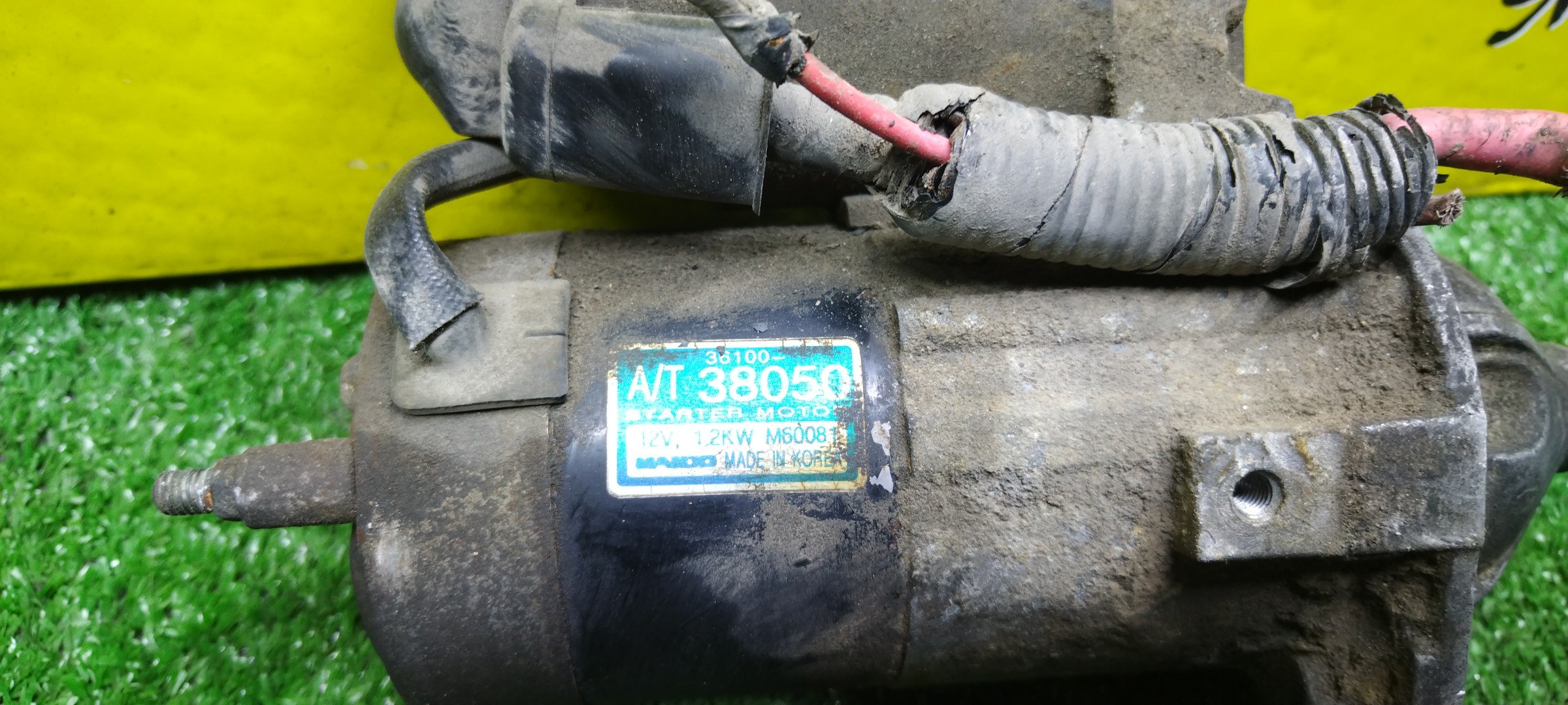 СТАРТЕР/HYUN/G4JS/G4JP/G4GC/SANTA FE/SONATA/EF/TRAJET/KIA MAGENTIS/KIA OPTIMA/KIA REGAL/CM/DM/FG/HG/JF/LM/MG/NF/SL/TD/TF/TQ/UM/UN/XM/YF/3610038050