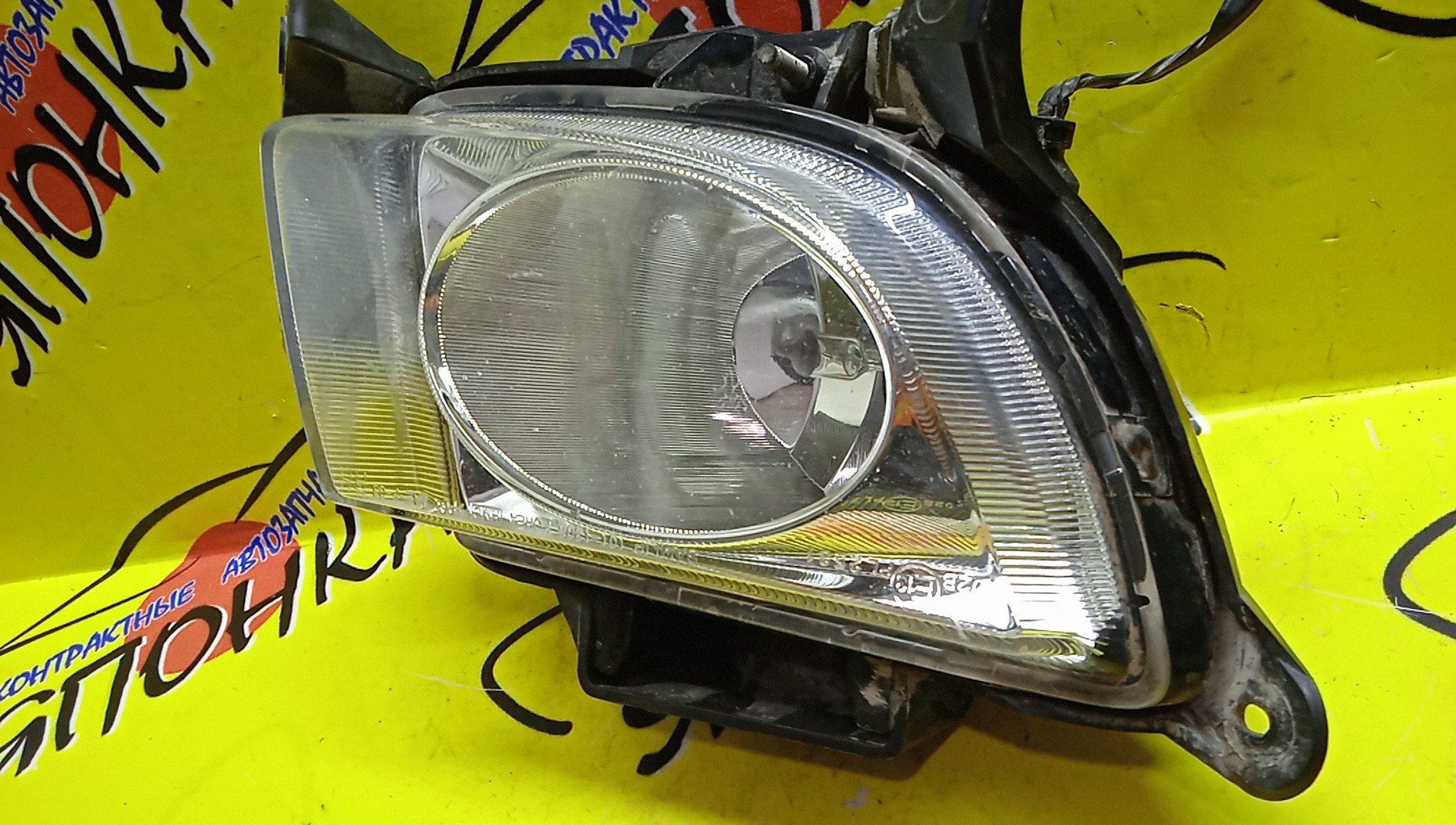 ТУМАНКА/HYUN/I30/FD/F/R/922022L000