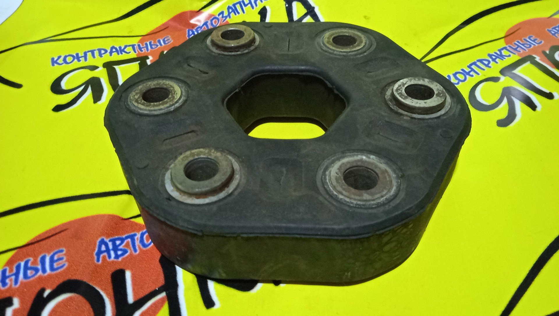 МУФТА КАРДАНА/NIS/VQ37VHR/VQ25HR/FUGA/INFINITI M25/INFINITI M35/INFINITI M37/INFINITI M45/INFINITI M56/INFINITI Q70/KNY51/KY51/Y51