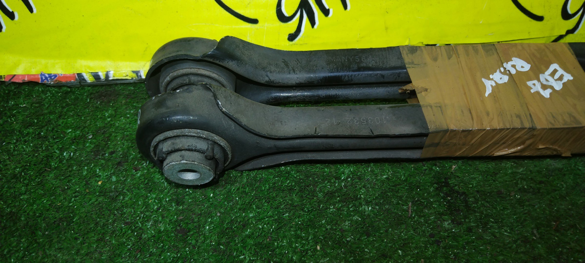 РЫЧАГ/BMW/1-SERIES/3-SERIES/X1/E81/E82/E84/E87/E88/E90/E91/E92/E93/B/LEFT=RIGHT/UP/ПРОДОЛЬНЫЙ/САЙЛЕНТБЛОК-САЙЛЕНТБЛОК/2WD/4WD