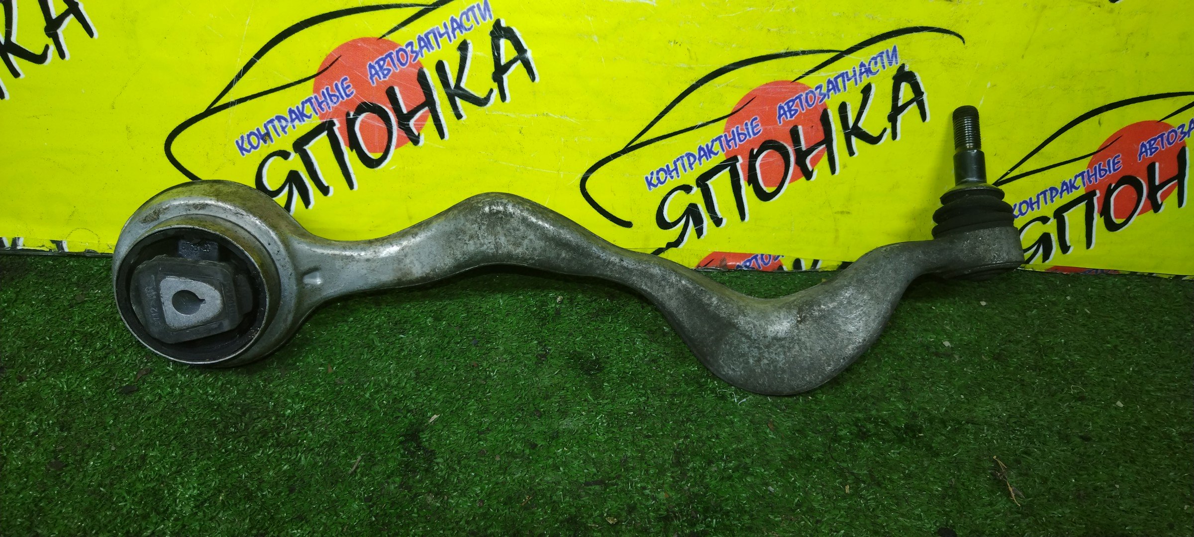 РЫЧАГ/BMW/1 SERIES/3 SERIES/X1/E81/E82/E84/E87/E88/E90/E91/E92/E93/F/R/КРИВОЙ/ПРОДОЛЬНЫЙ