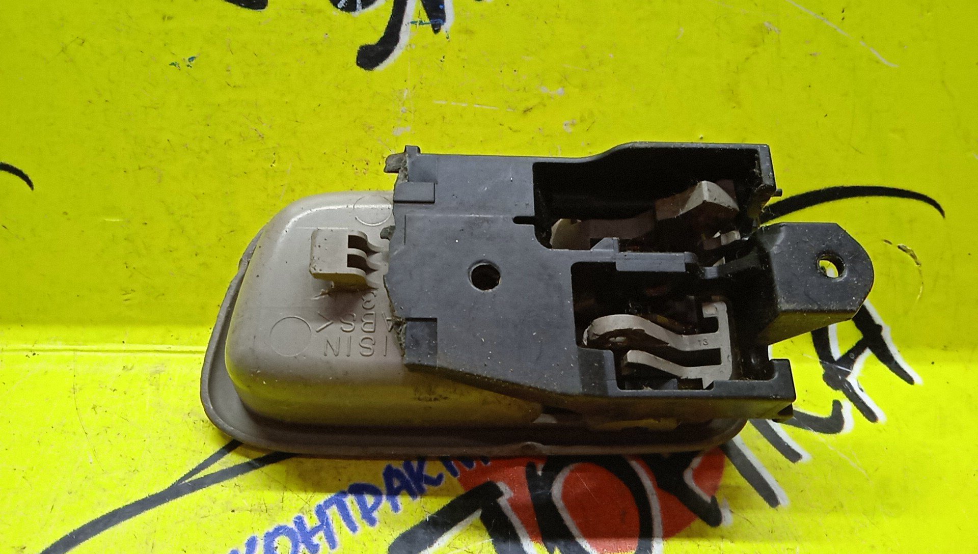 РУЧКА ДВЕРИ ВНУТРЕННЯЯ/TOY/COROLLA SPACIO/AE111/AE115/F/R/6920530120B4