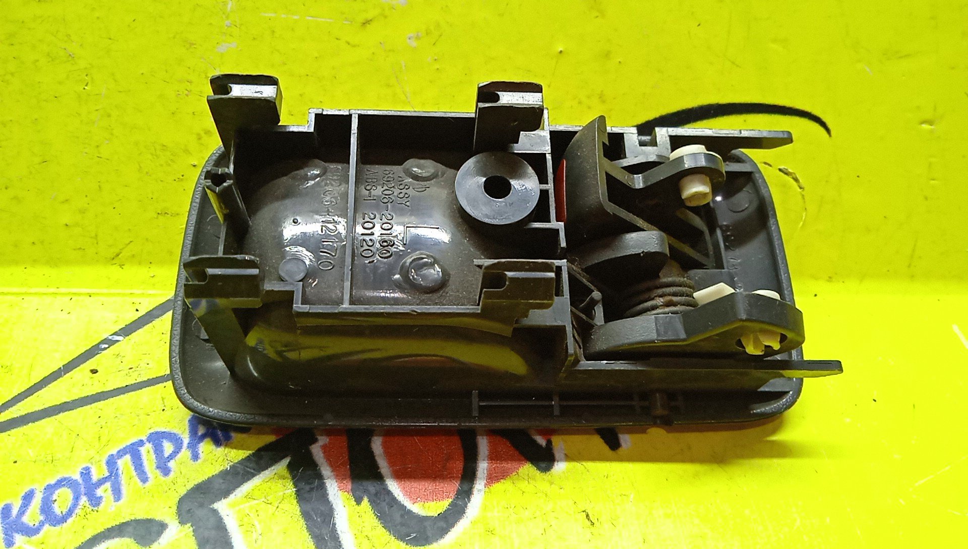 РУЧКА ДВЕРИ ВНУТРЕННЯЯ/TOY/COROLLA LEVIN/SPRINTER TRUENO/AE110/AE111/F/L/6920612170B0