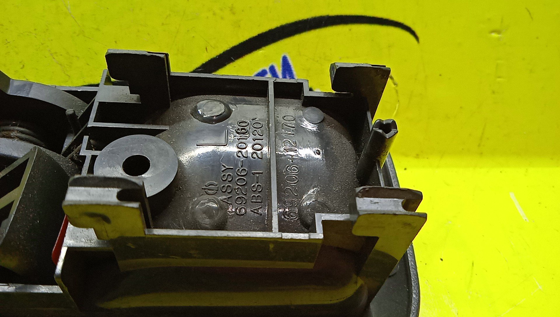 РУЧКА ДВЕРИ ВНУТРЕННЯЯ/TOY/COROLLA LEVIN/SPRINTER TRUENO/AE110/AE111/F/L/6920612170B0