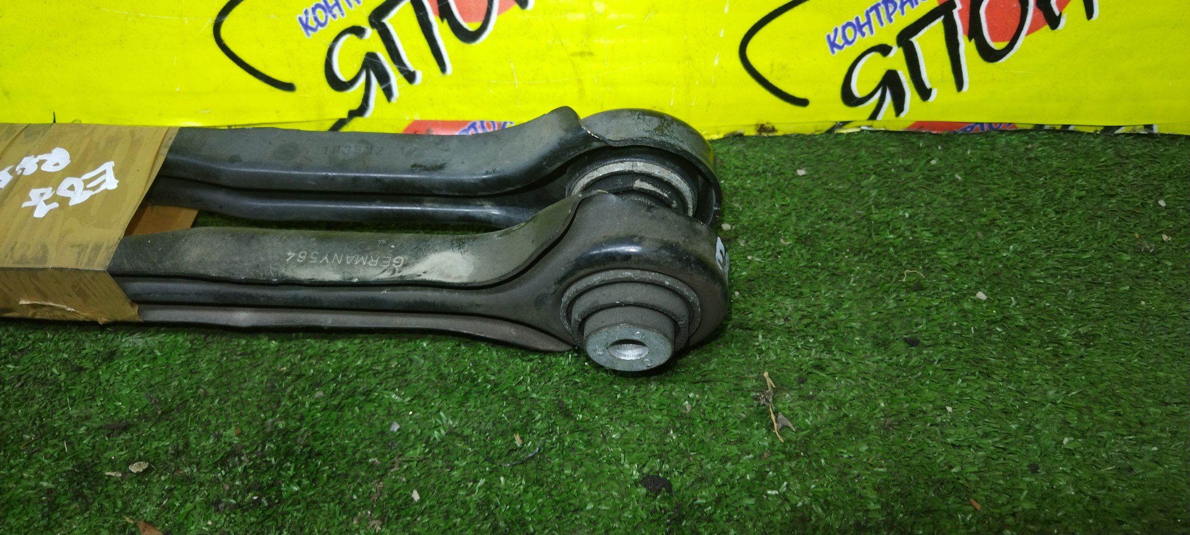РЫЧАГ/BMW/1-SERIES/3-SERIES/X1/E81/E82/E84/E87/E88/E90/E91/E92/E93/B/LEFT=RIGHT/UP/ПРОДОЛЬНЫЙ/САЙЛЕНТБЛОК-САЙЛЕНТБЛОК/2WD/4WD