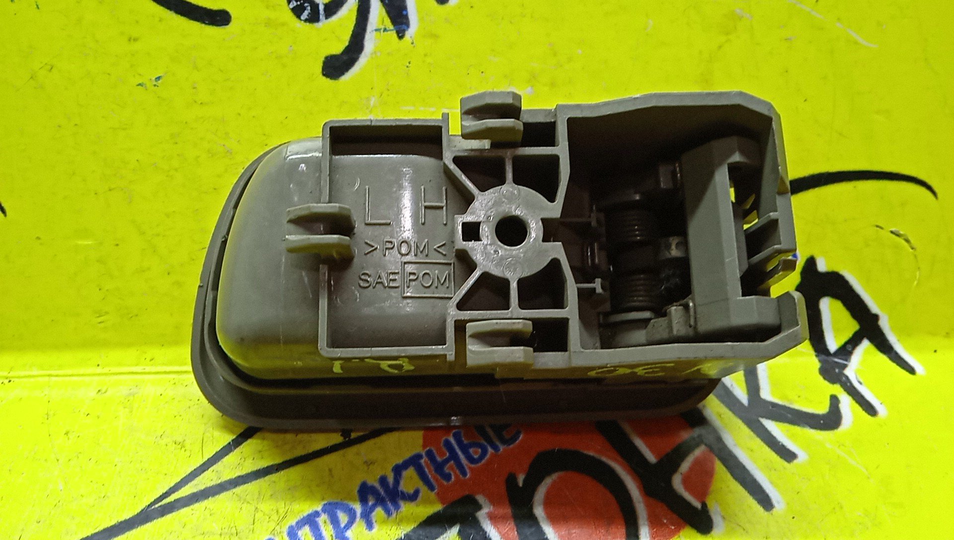РУЧКА ДВЕРИ ВНУТРЕННЯЯ/NIS/PRIMERA/EVN30/N30/NN30/PNN30/B/L/806715V000