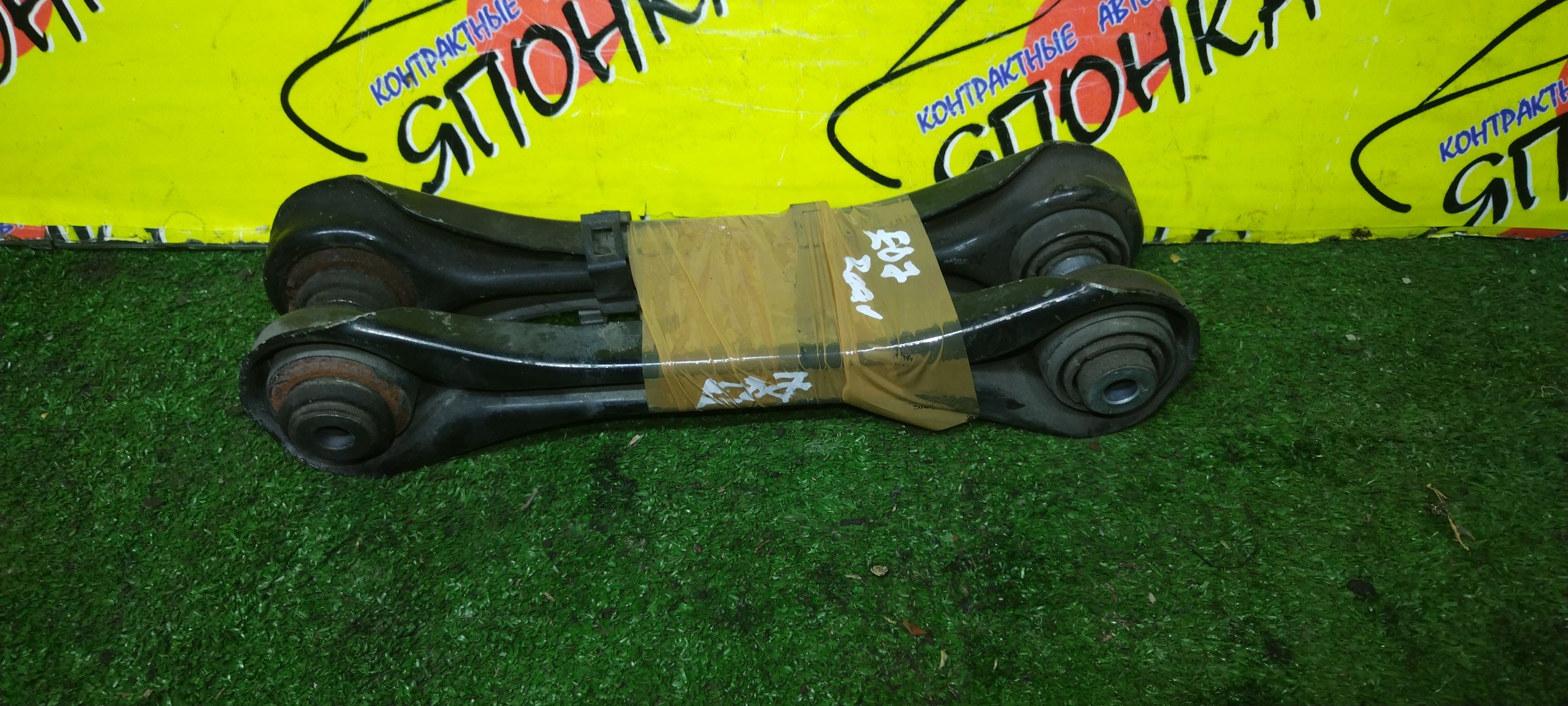 РЫЧАГ/BMW/1-SERIES/3-SERIES/X1/E81/E82/E84/E87/E88/E90/E91/E92/E93/B/LEFT=RIGHT/UP/ПОПЕРЕЧНЫЙ/САЙЛЕНТБЛОК-ШАРОБЛОК/2WD/4WD