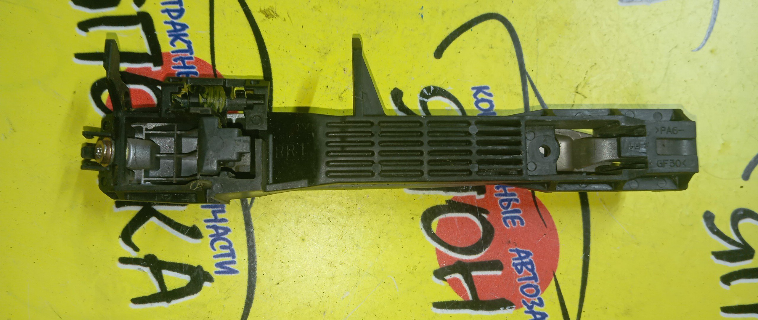 РУЧКА ДВЕРИ ВНЕШНЯЯ/TOY/ISIS/ZNM10/ANM10/ZGM10/ANM15/B/R