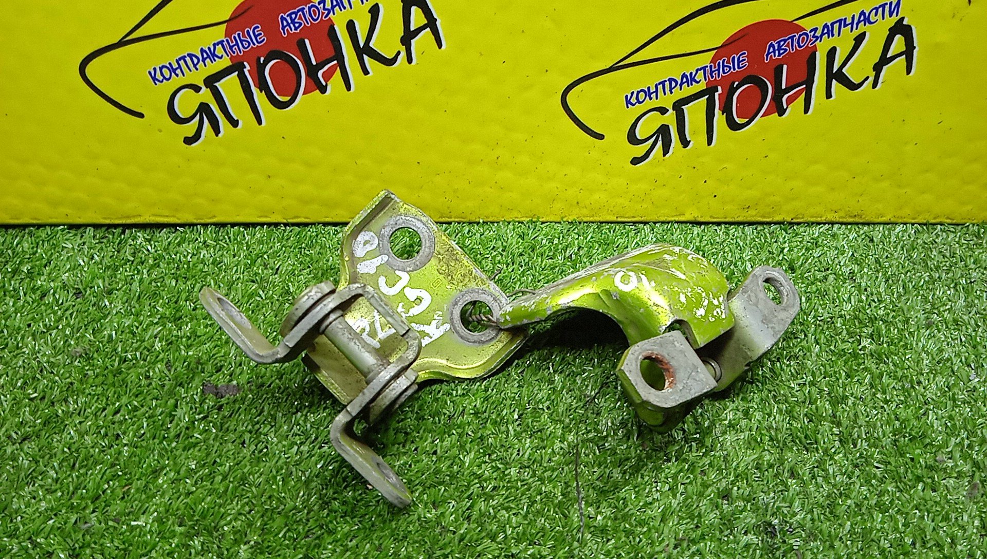 ПЕТЛИ ДВЕРИ/TOY/PASSO/KGC10/KGC15/QNC10/B/L/ПАРА(ВЕРХ+НИЗ)/68760B1010