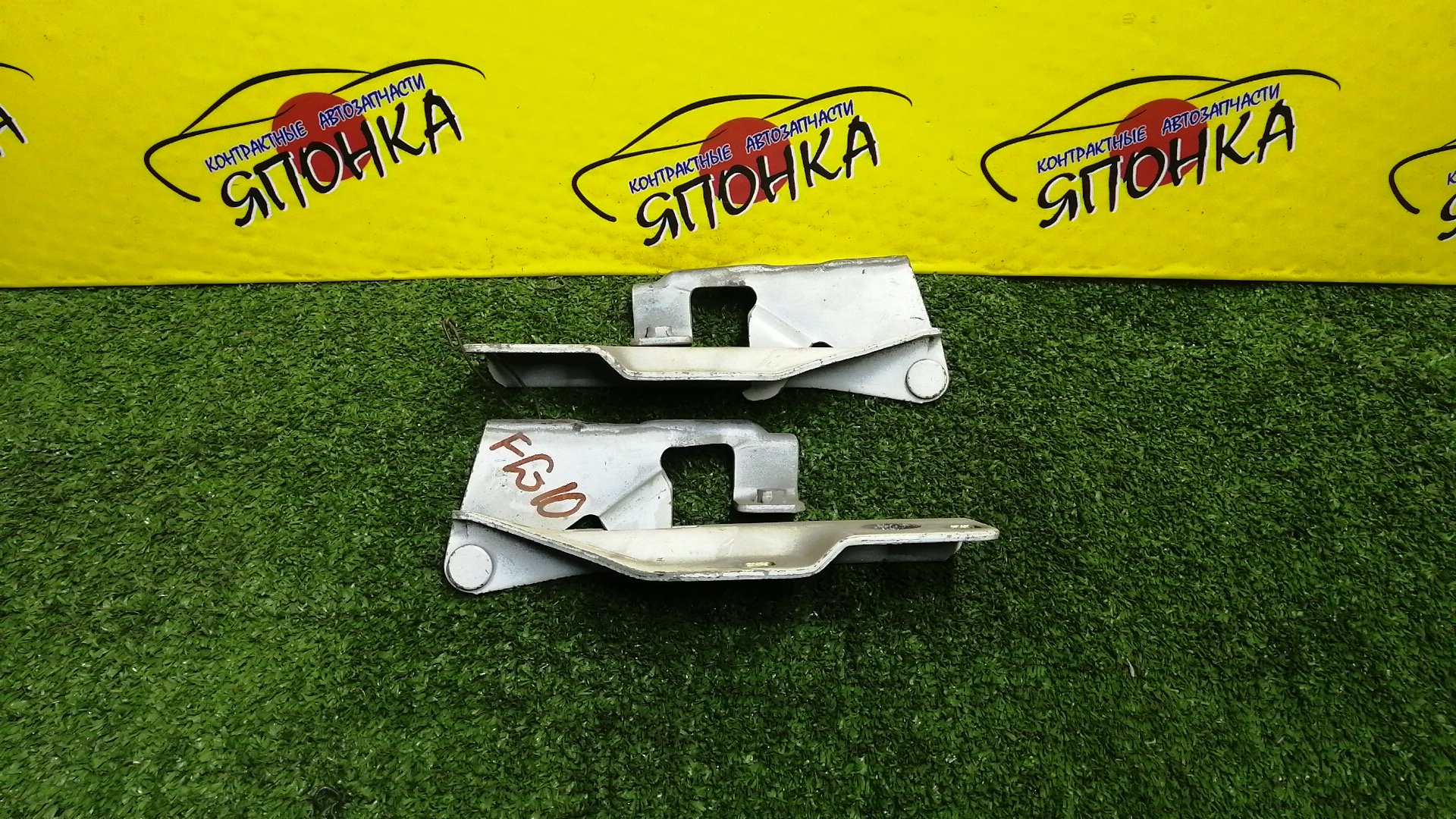 ПЕТЛЯ КАПОТА/NIS/ALMERA/BLUEBIRD SYLPHY/FG10/N16/QG10/QNG10/TG10/КОМПЛЕКТ/654014M700/654004M700