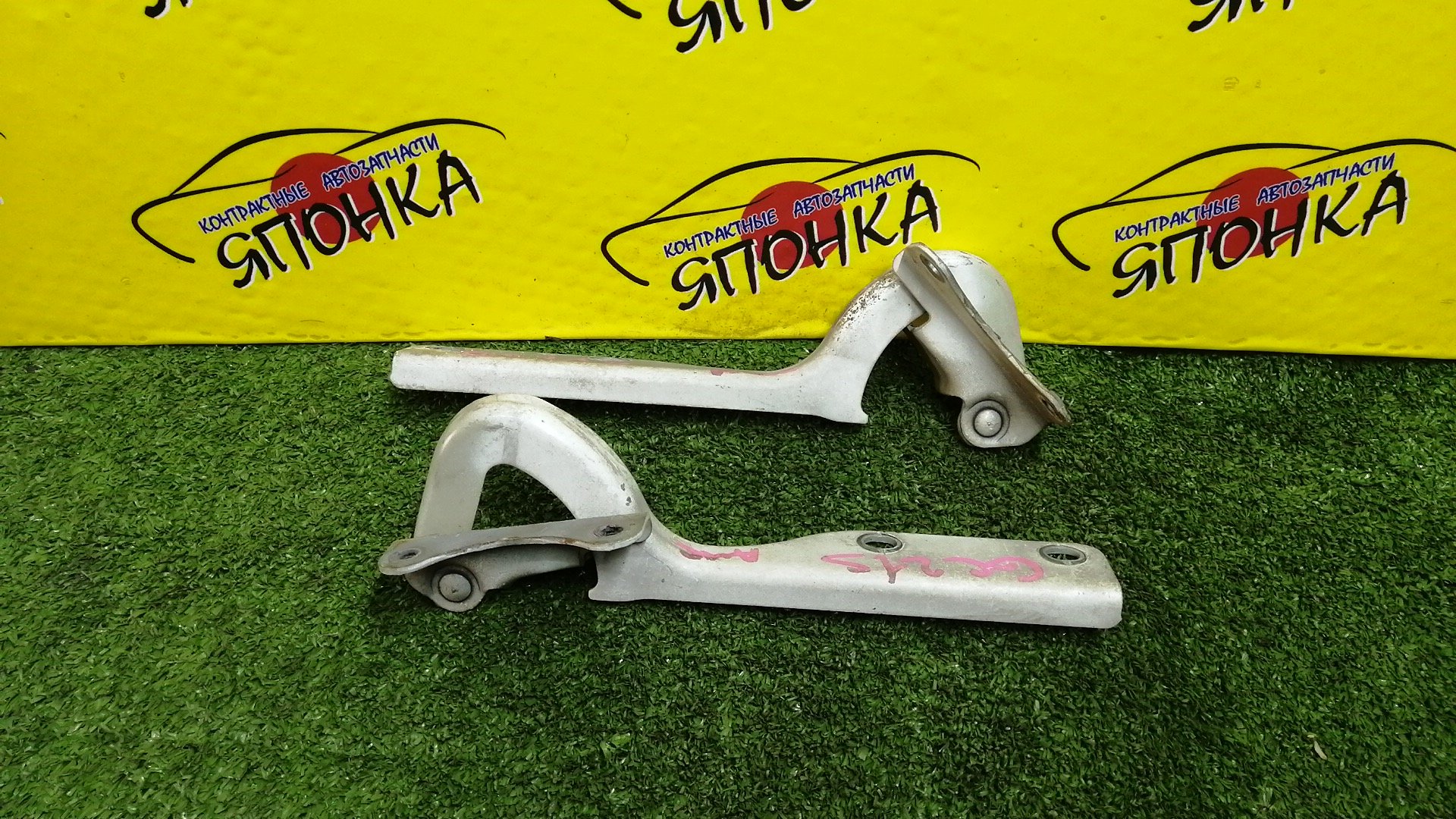 ПЕТЛЯ КАПОТА/SUZ/JIMNY/CULTUS/JB23W/JB33W/JB43W/GC21W/GD21S/5742050G00/5741050G00