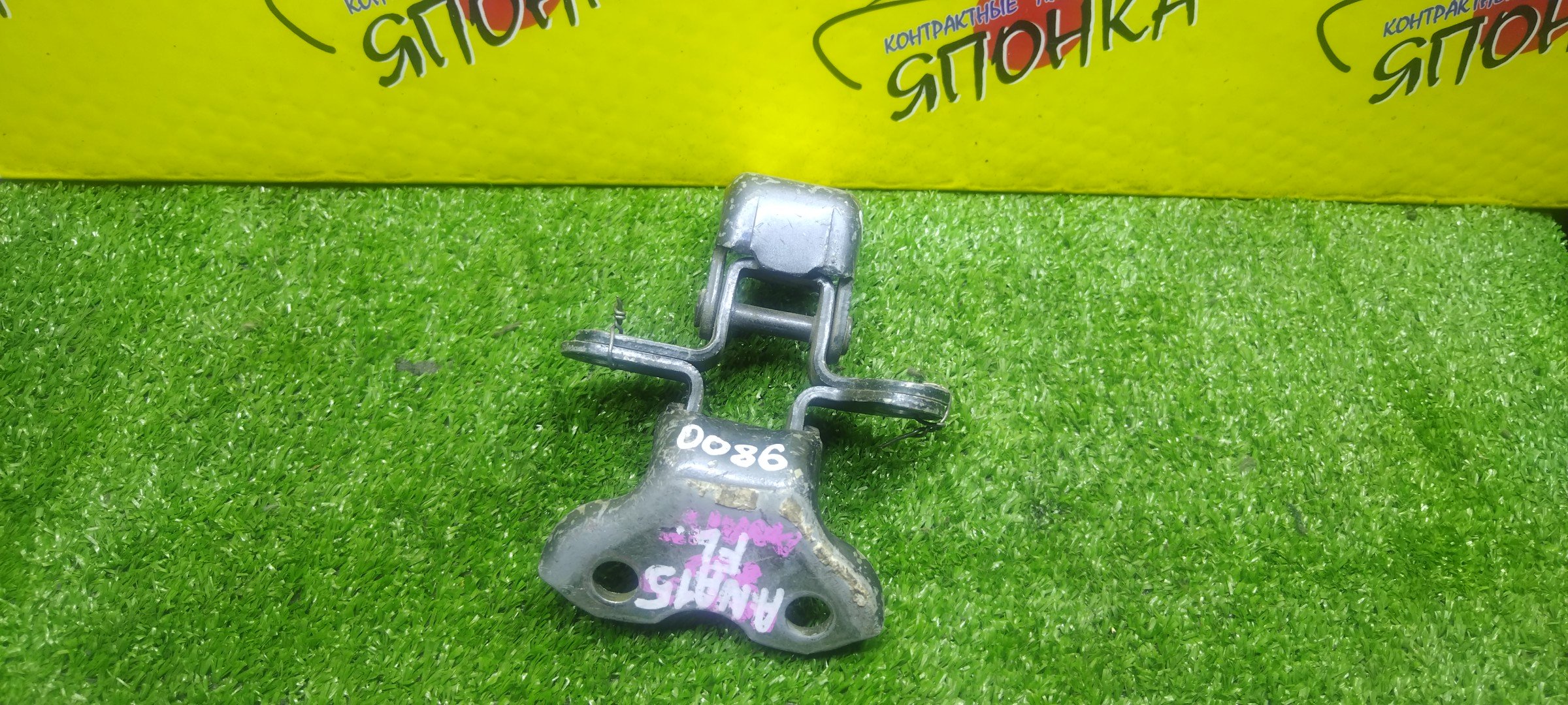 ПЕТЛИ ДВЕРИ/TOY/MARK X ZIO/ANA10/ANA15/GGA10/F/L/ПАРА(ВЕРХ+НИЗ)