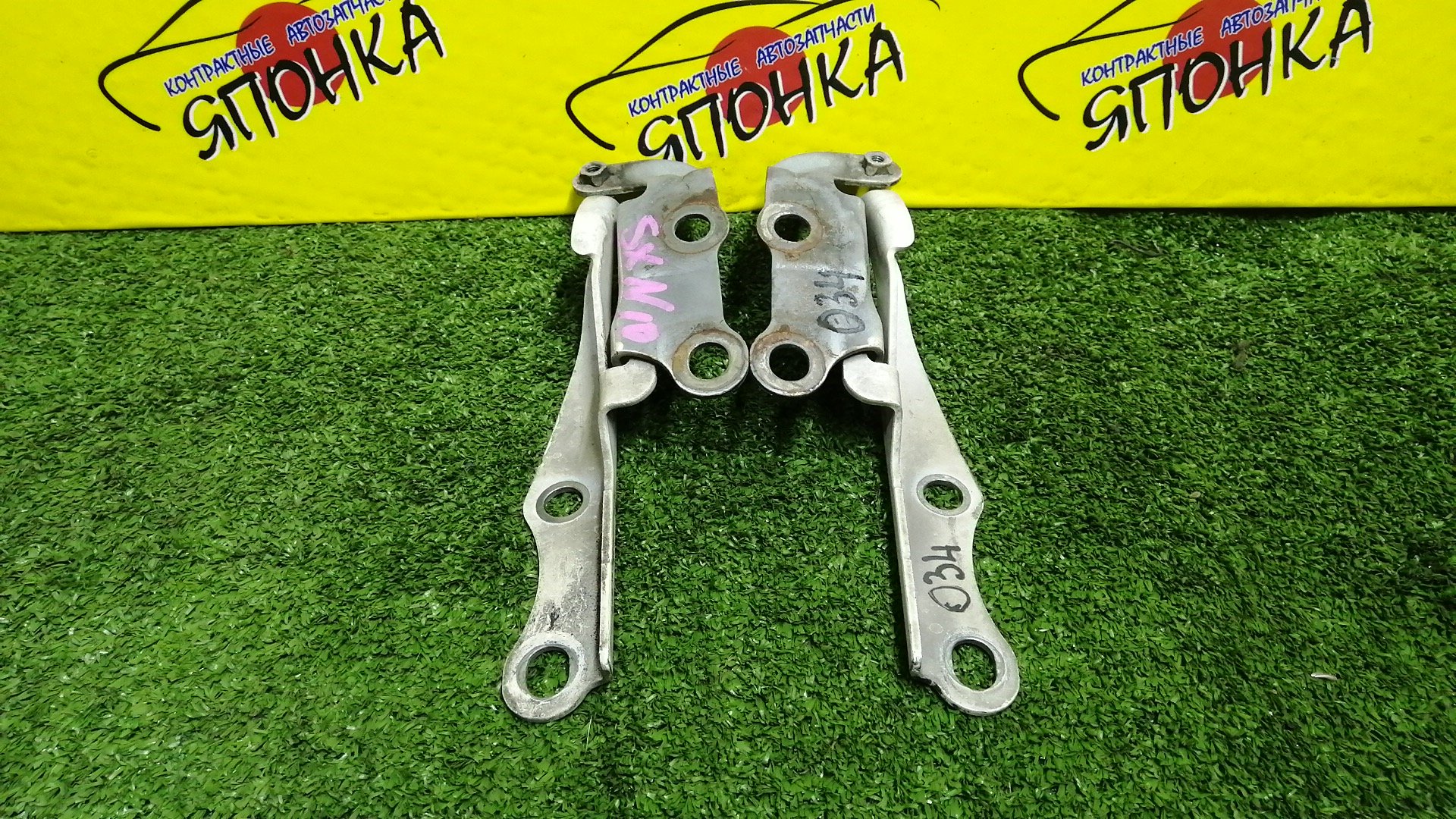 ПЕТЛЯ КАПОТА/TOY/NADIA/SXN10/SXN15/ACN10/ACN15/КОМПЛЕКТ/5342044030/5341044030