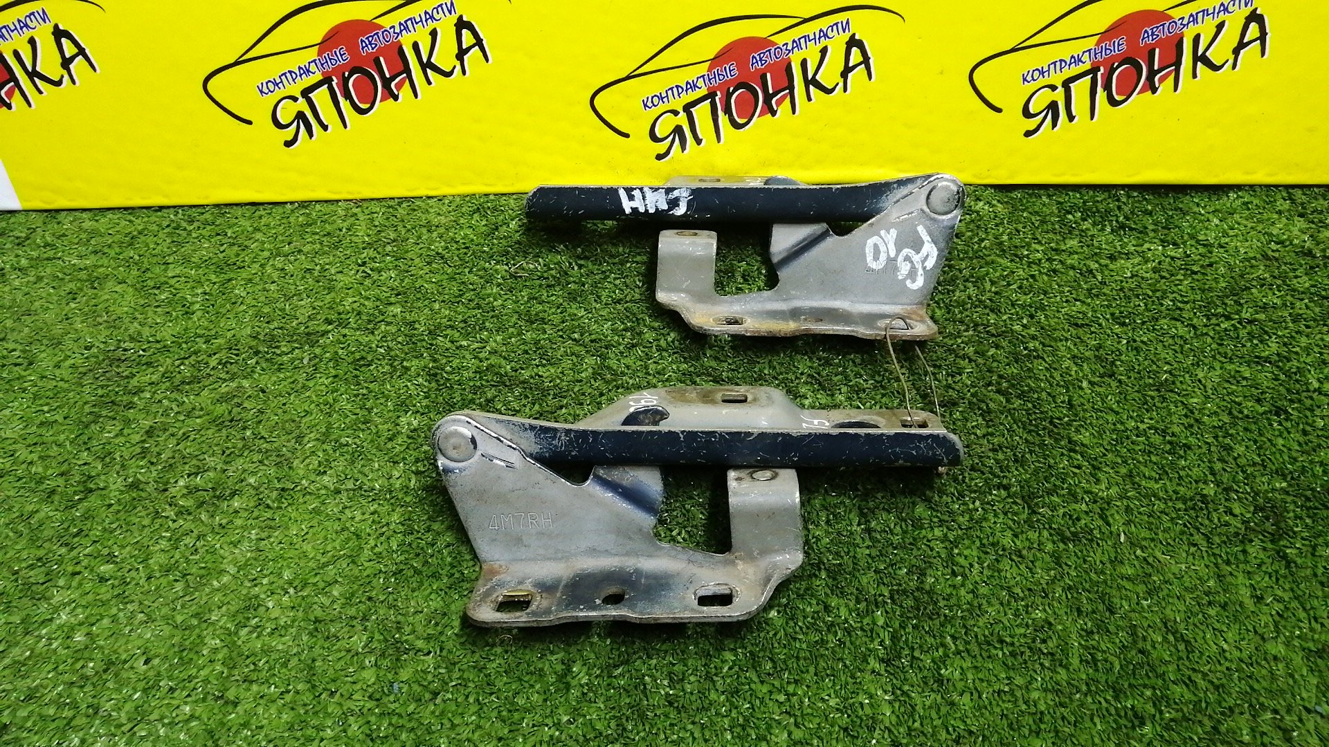 ПЕТЛЯ КАПОТА/NIS/ALMERA/BLUEBIRD SYLPHY/FG10/N16/QG10/QNG10/TG10/КОМПЛЕКТ/654014M700/654004M700