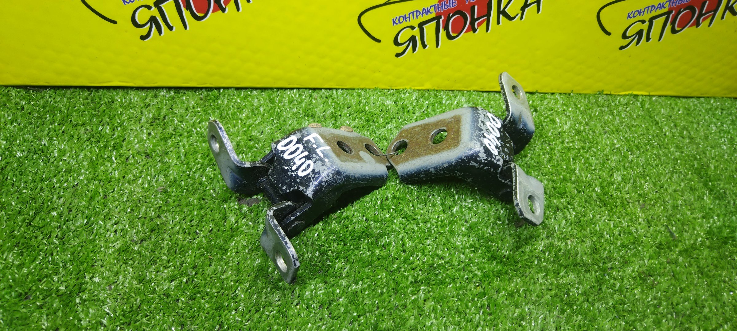 ПЕТЛИ ДВЕРИ/MAZ/ATENZA/MAZDA6/GJ2AP/GJ2AW/GJ2FP/GJ2FW/GJ5FP/GJ5FW/GJEFP/GJEFW/F/L