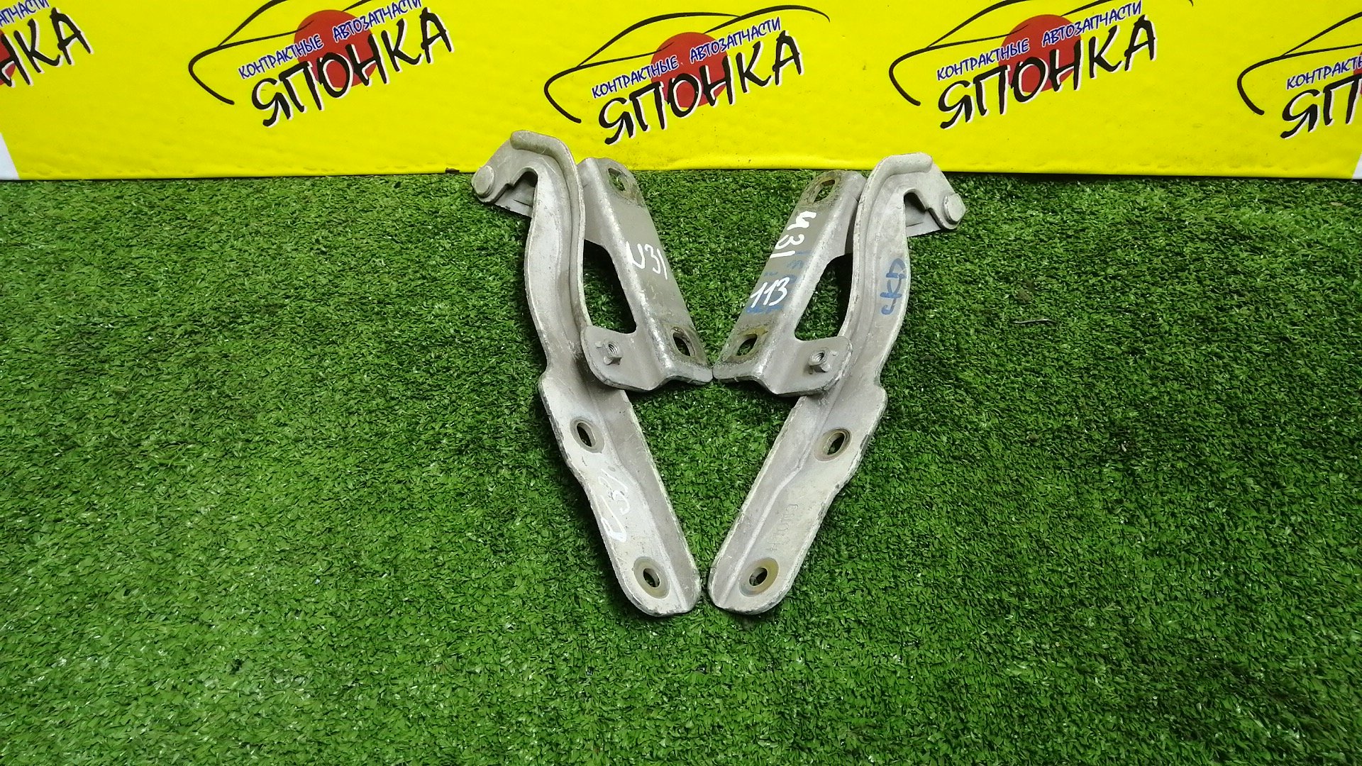 ПЕТЛЯ КАПОТА/NIS/PRESAGE/PNU31/PU31/TNU31/TU31/КОМПЛЕКТ/65401CN000/65400CN000