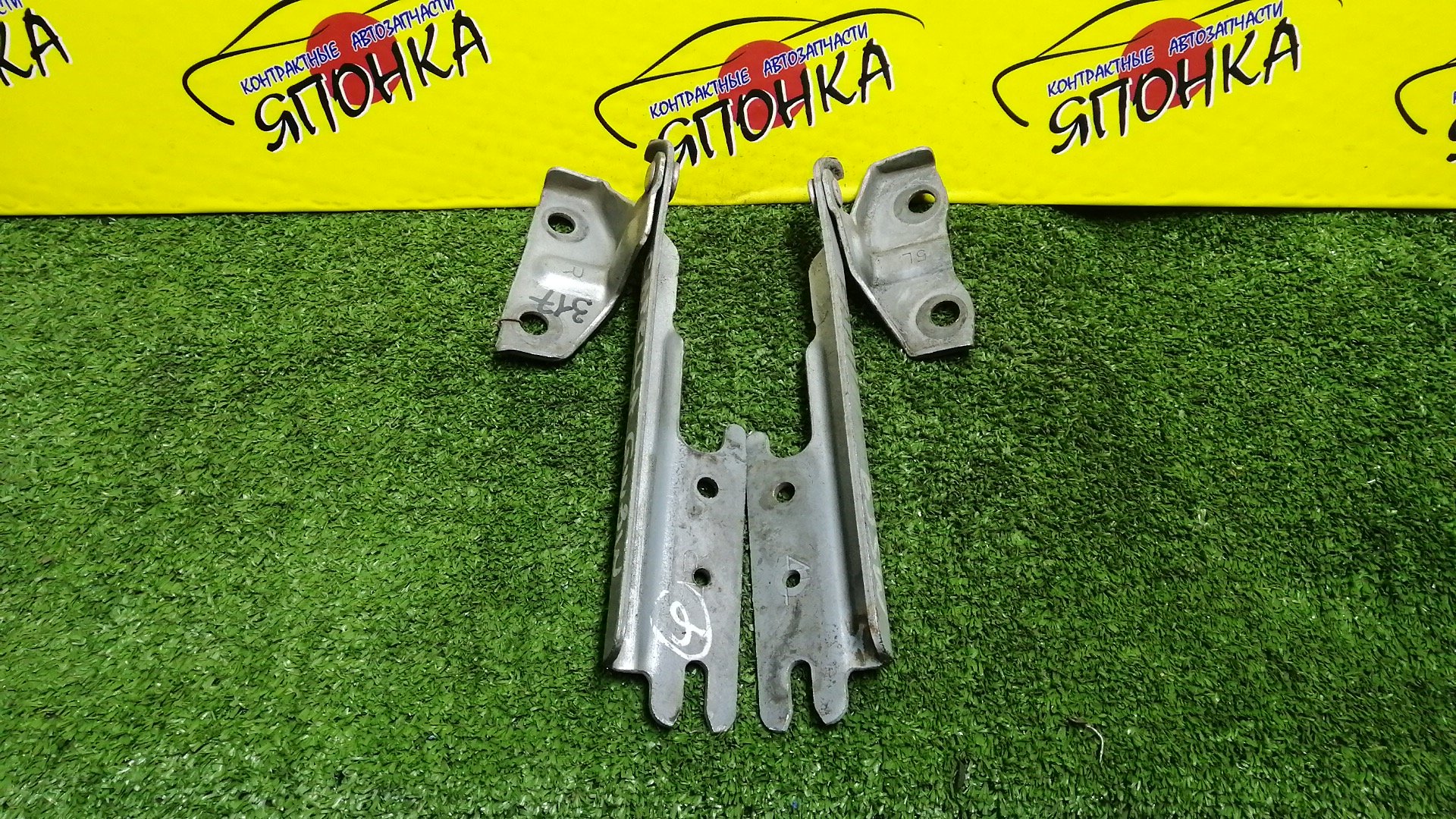 ПЕТЛЯ КАПОТА/MAZ/626/CAPELLA/TELSTAR GF/GF8P/GFEP/GFER/GFFP/GW5R/GW8W/GWER/GWEW/GWFW/КОМПЛЕКТ/GE4T52410/GE4T52420