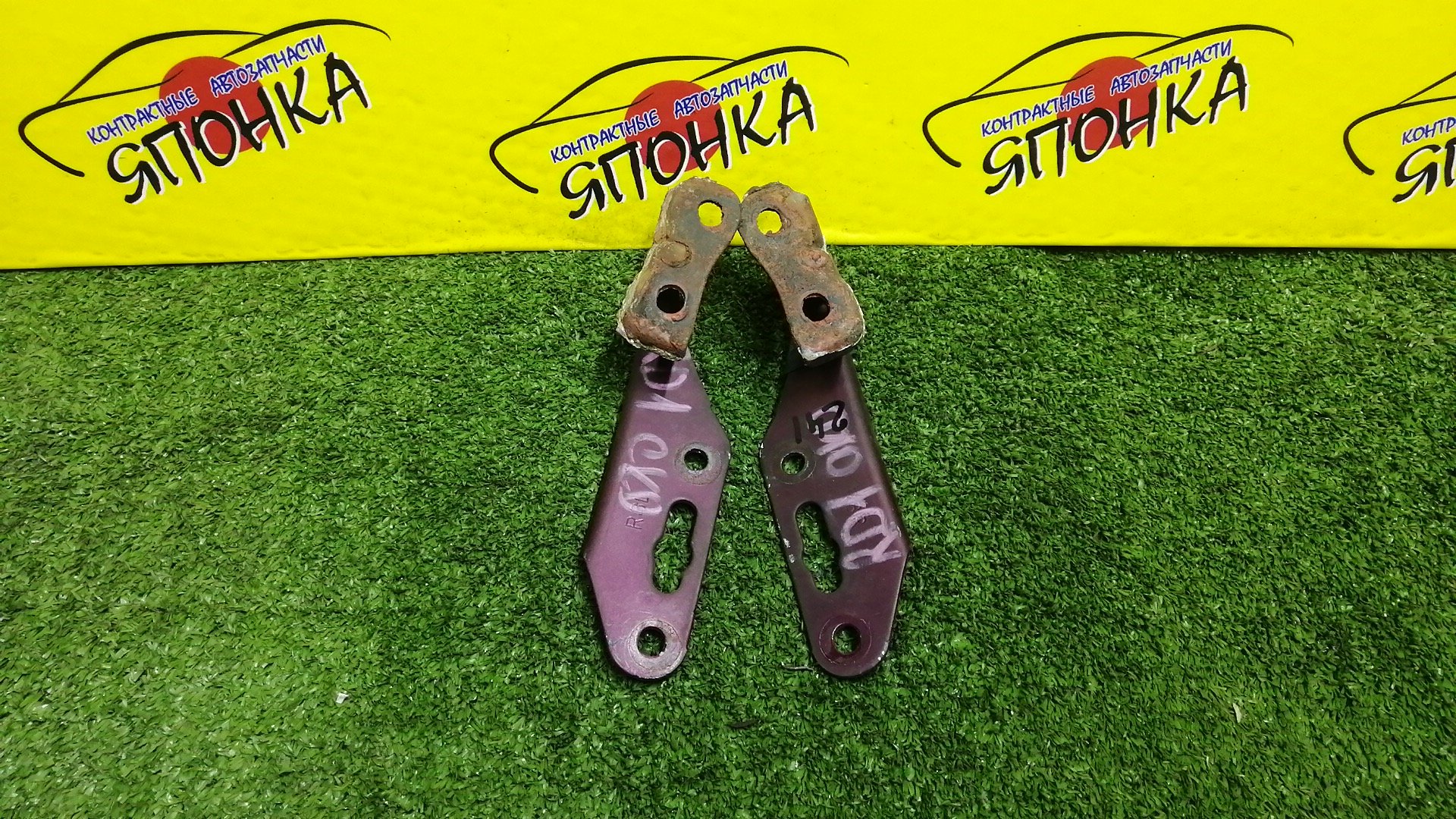 ПЕТЛЯ КАПОТА/HON/ISUZU CIVIC/CIVIC FERIO/CR-V/DOMANI/GEMINI/INTEGRA/INTEGRA SJ/ORTHIA/PARTNER/S-MX/STEPWGN/DB6/DB8/DB9/DC1/DC2/EJ7/EK2/EK3/EK4/EK5/EK8/EL1/EL2/EL3/EY6/EY7/EY8/EY9/MA4/MA5/MA6/MA7/MB3/MB4/MB5/MJ4/MJ5/MJ6/RD1/RD2/RF1/RF2/RH1/RH2/КОМПЛЕКТ/60120ST0000ZZ/60170ST0000ZZ