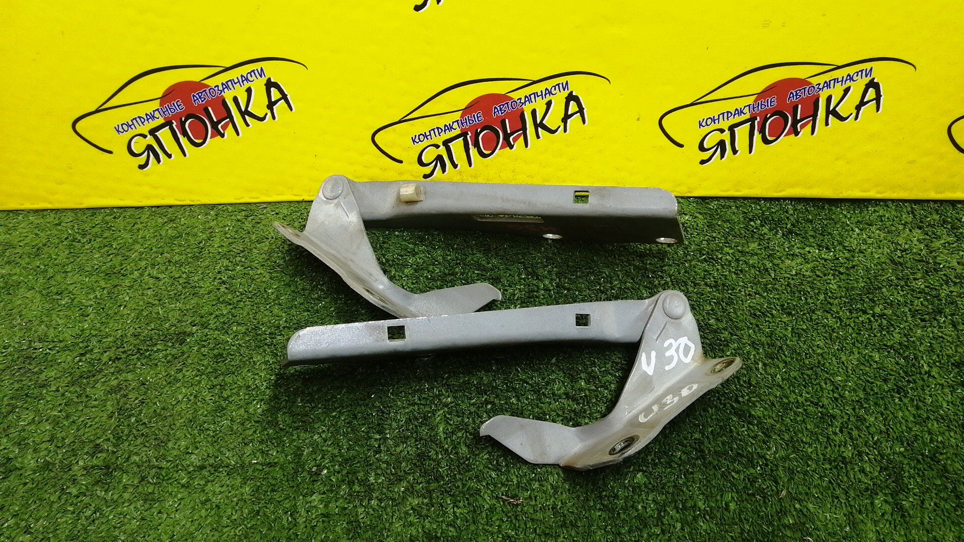 ПЕТЛЯ КАПОТА/NIS/BASSARA/PRESAGE/HU30/MU30/NU30/TNU30/TU30/U30/VNU30/VU30/КОМПЛЕКТ/65401AD000/65400AD000